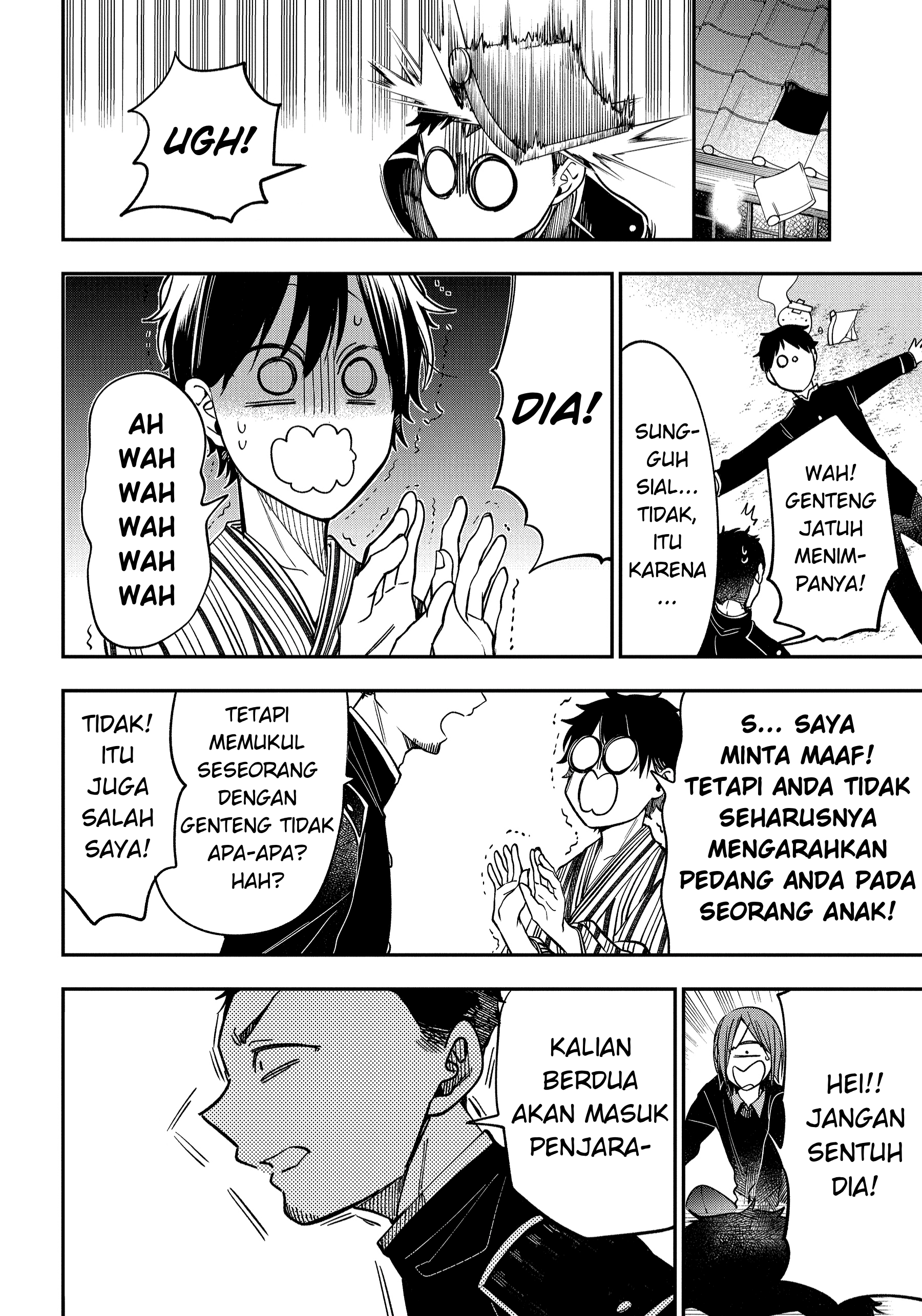 Youkai Gakkou no Sensei Hajimemashita! Chapter 105 - halaman 24