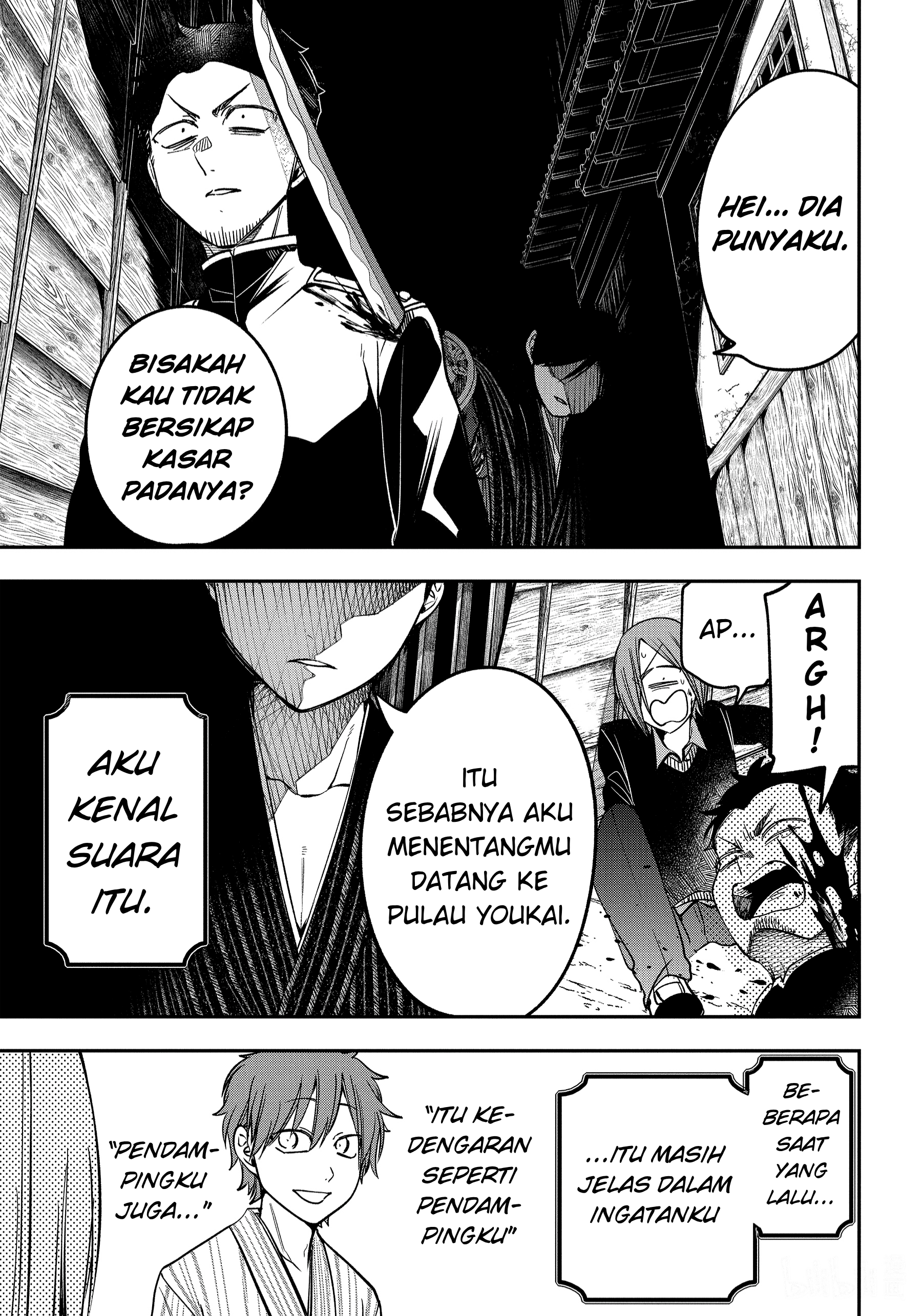 Youkai Gakkou no Sensei Hajimemashita! Chapter 105 - halaman 25