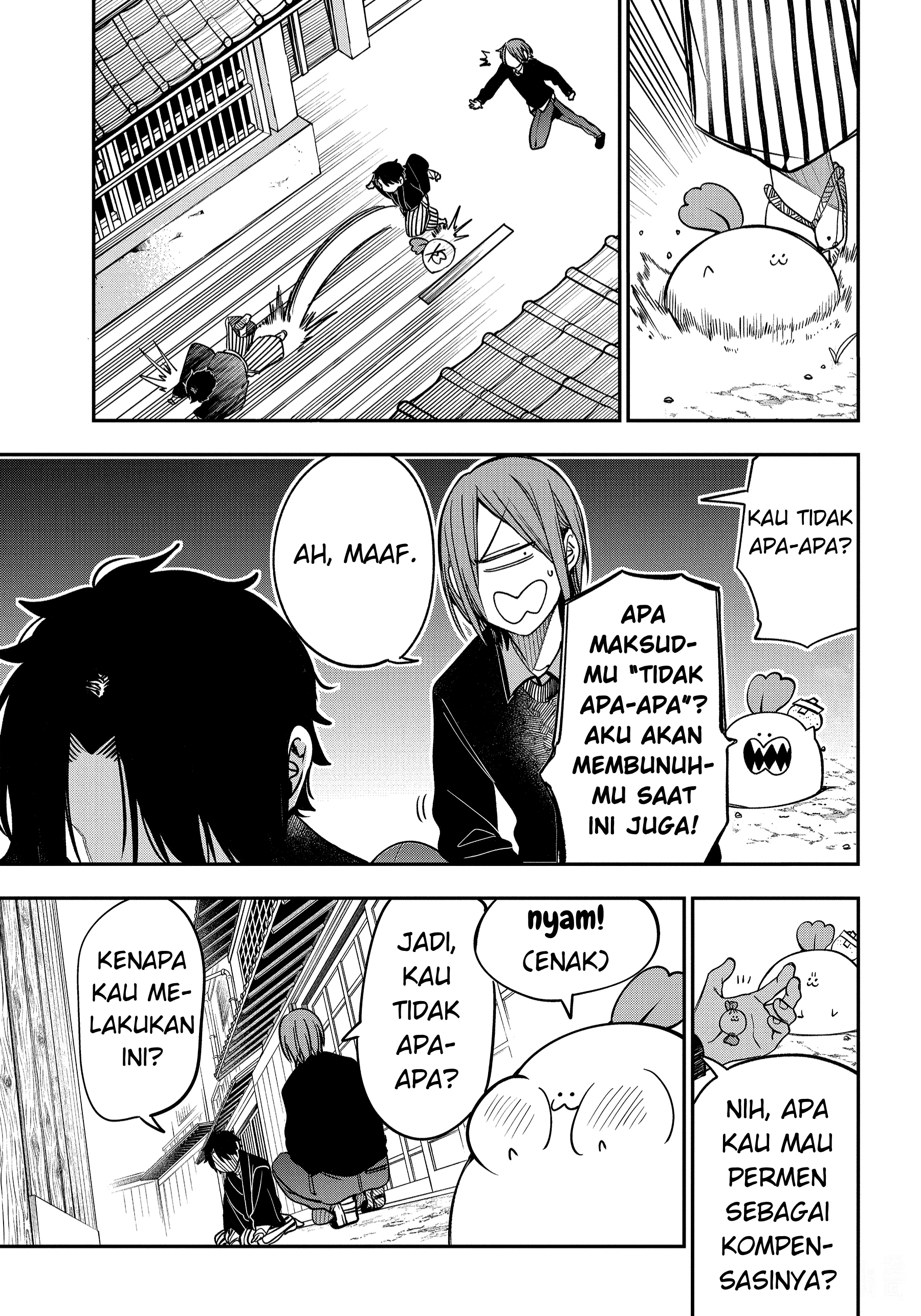 Youkai Gakkou no Sensei Hajimemashita! Chapter 105 - halaman 3