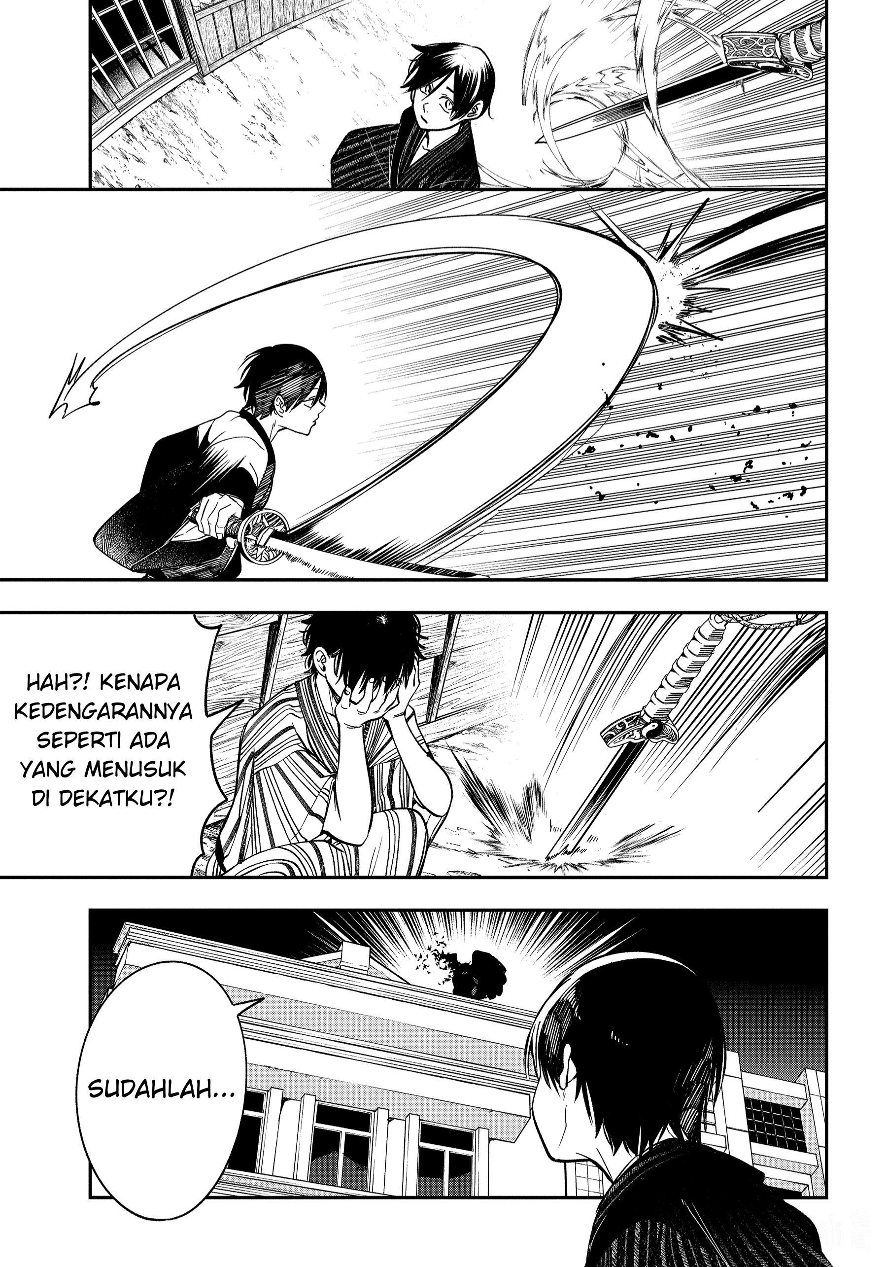Youkai Gakkou no Sensei Hajimemashita! Chapter 105 - halaman 30