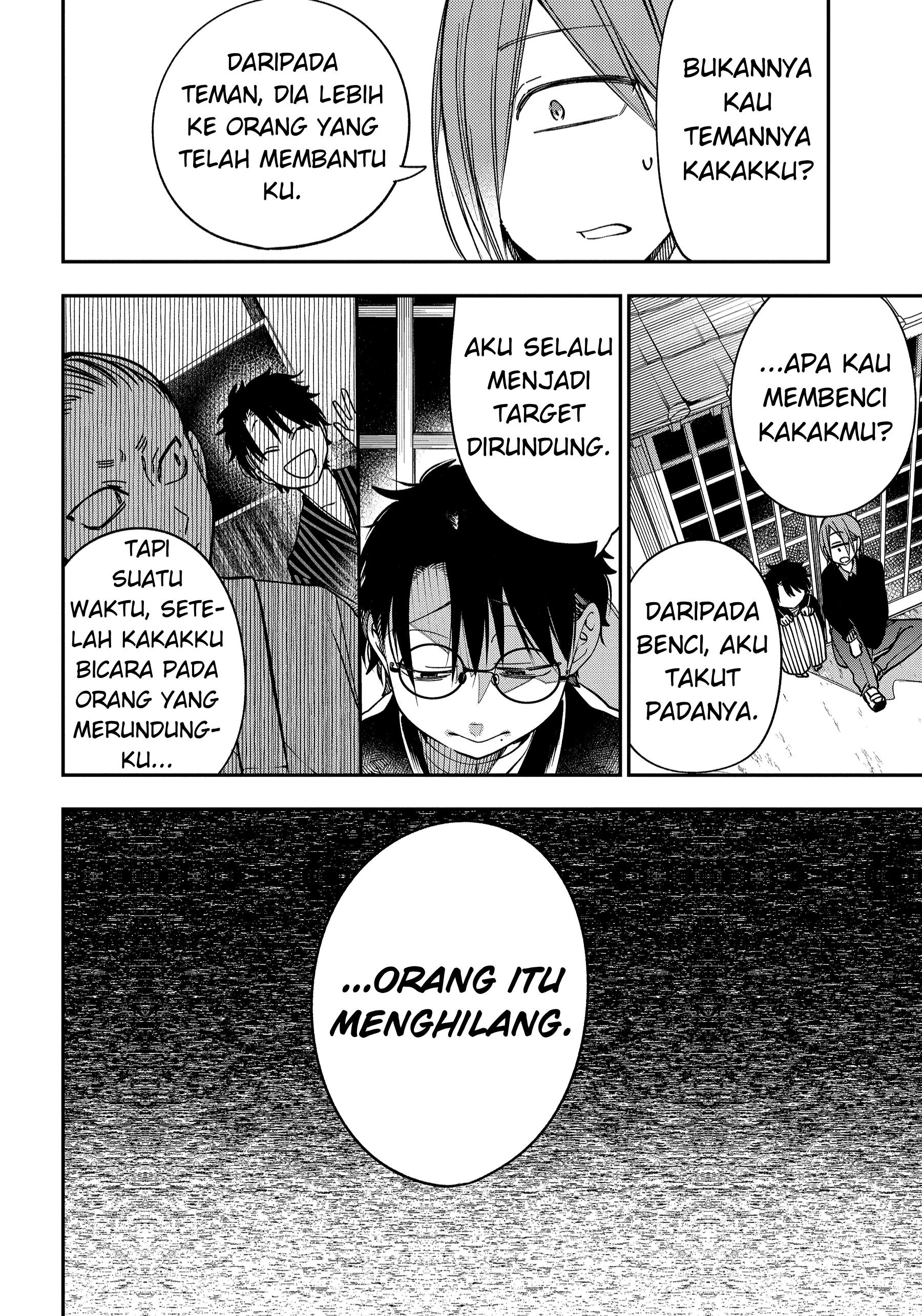 Youkai Gakkou no Sensei Hajimemashita! Chapter 105 - halaman 4