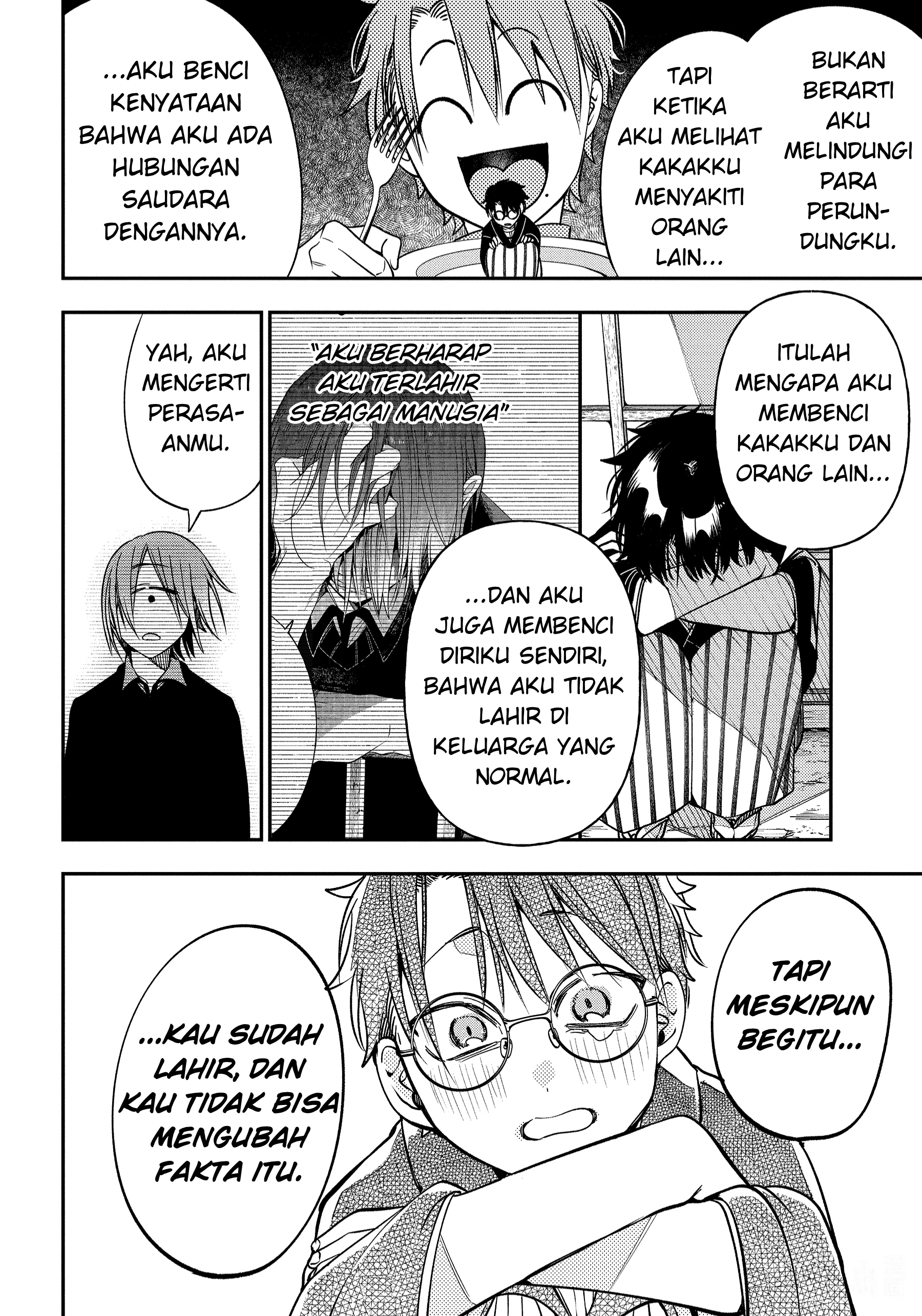 Youkai Gakkou no Sensei Hajimemashita! Chapter 105 - halaman 6