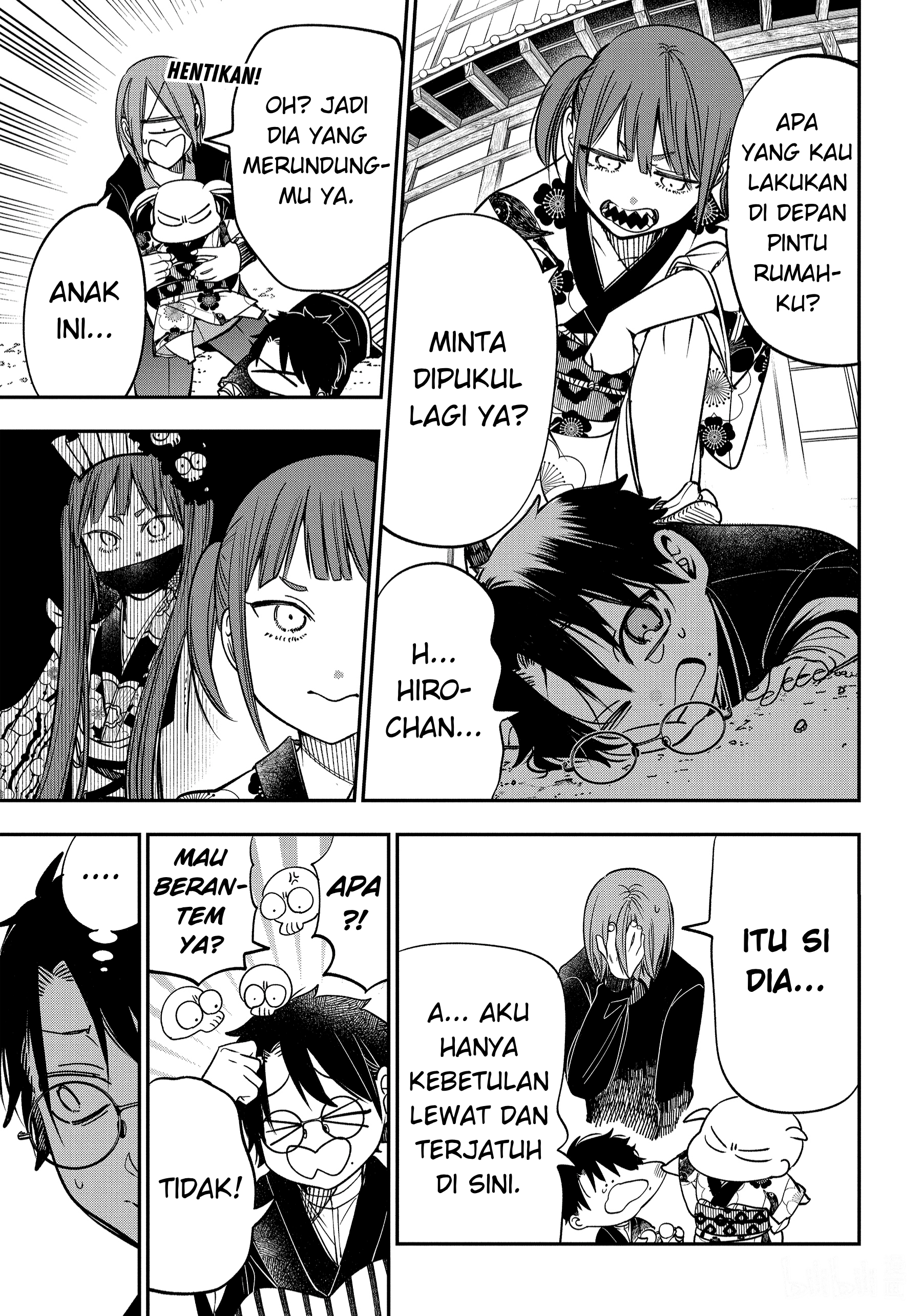 Youkai Gakkou no Sensei Hajimemashita! Chapter 105 - halaman 9