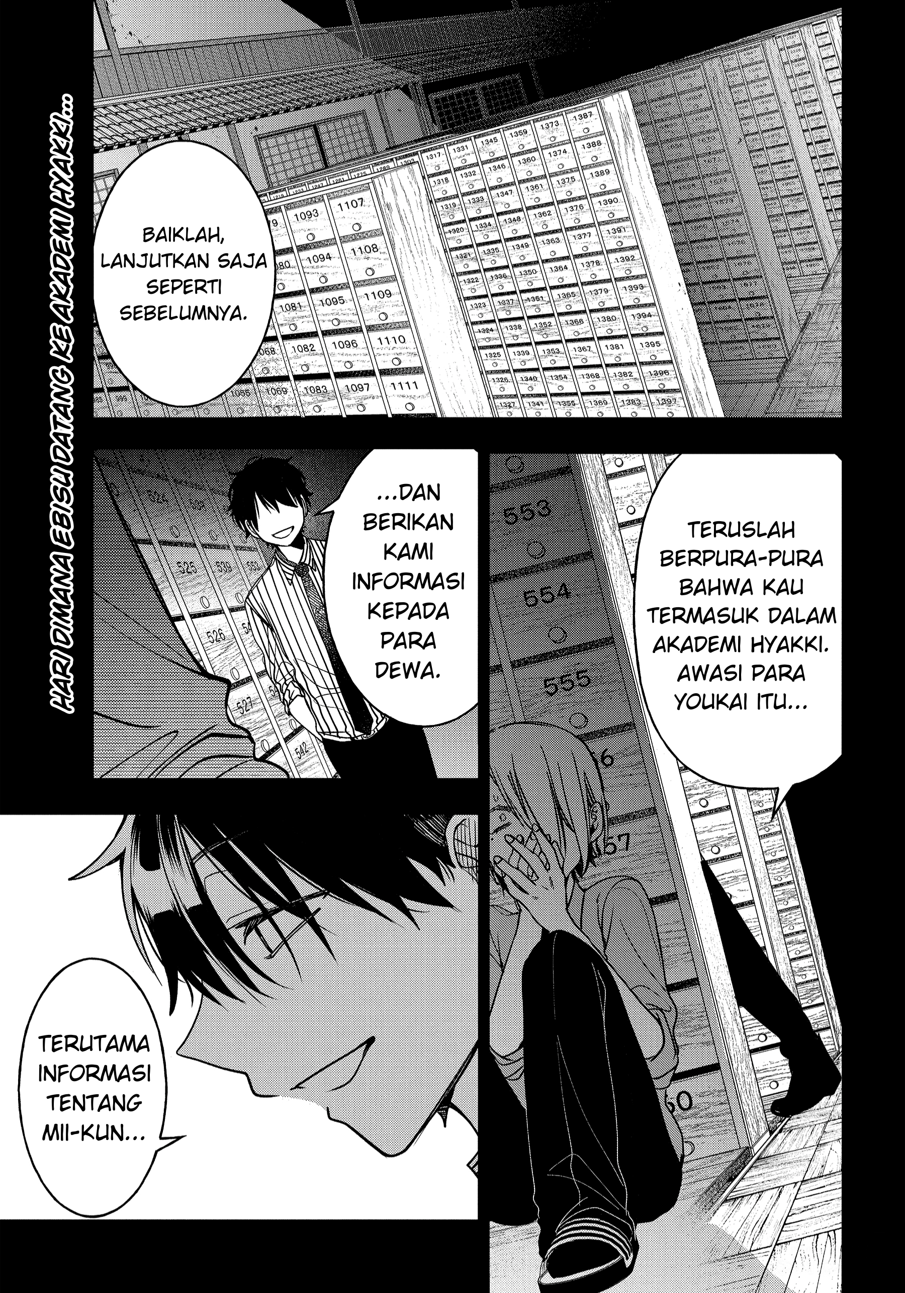 Youkai Gakkou no Sensei Hajimemashita! Chapter 106 - halaman 1