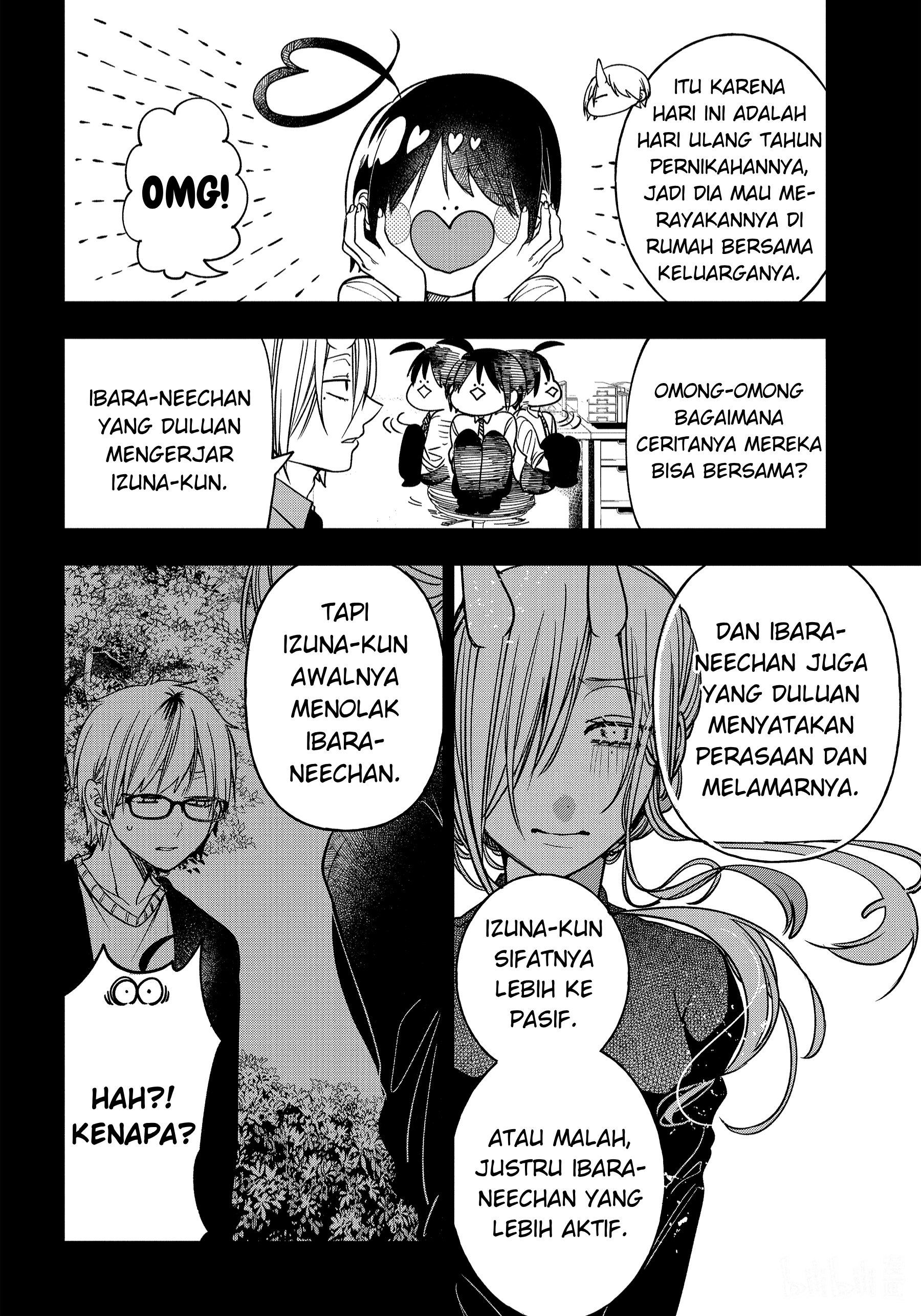 Youkai Gakkou no Sensei Hajimemashita! Chapter 106 - halaman 10