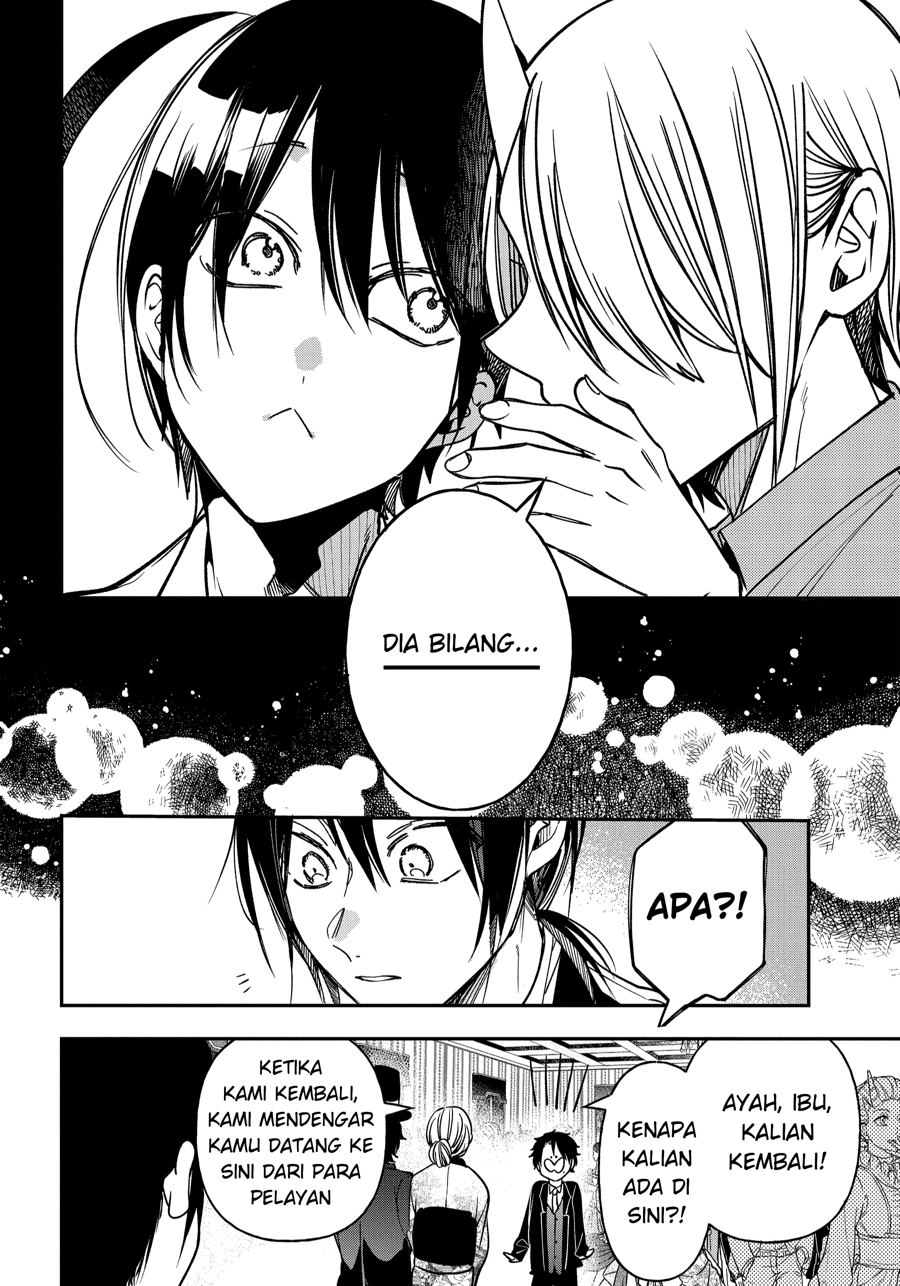 Youkai Gakkou no Sensei Hajimemashita! Chapter 106 - halaman 12
