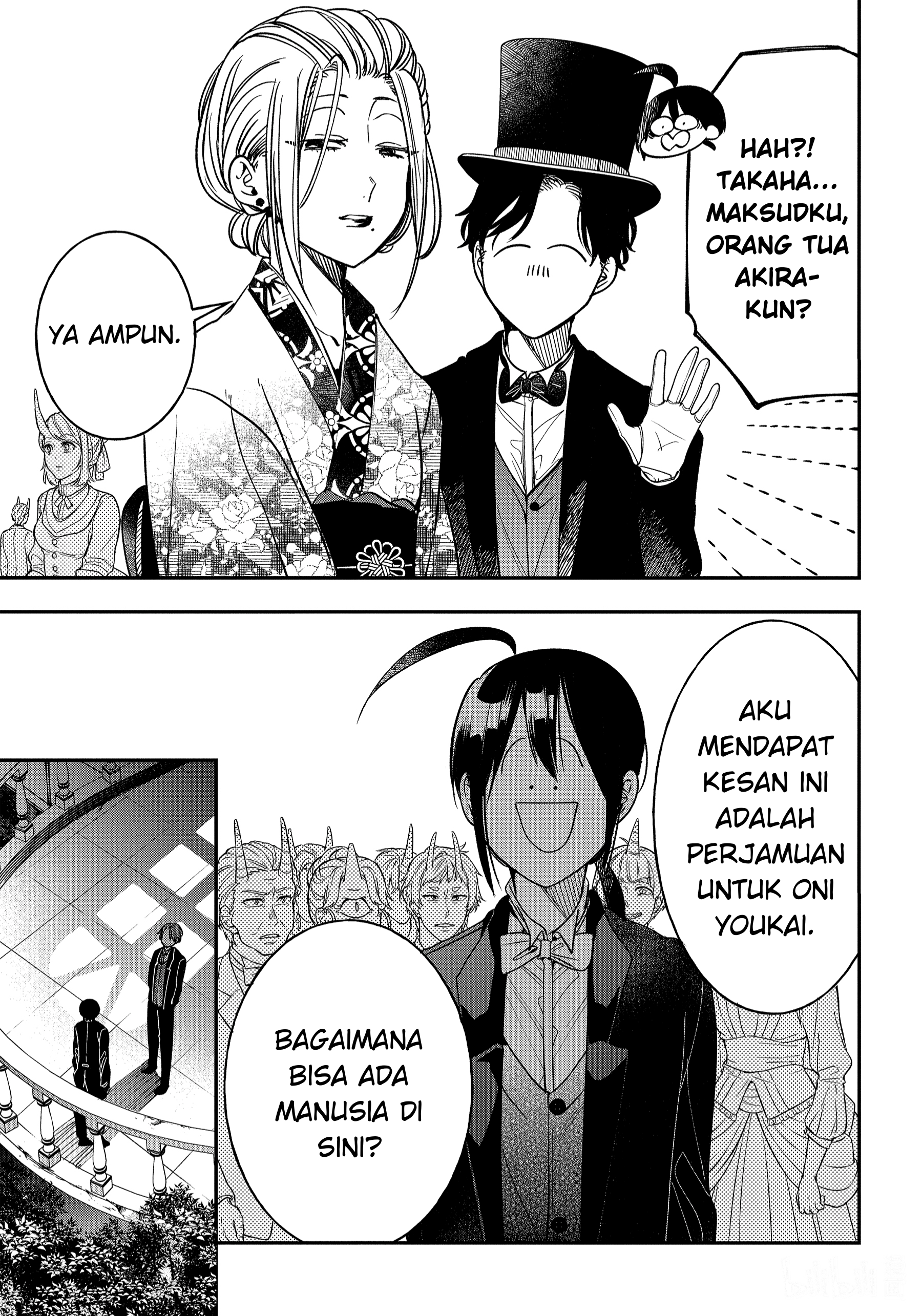 Youkai Gakkou no Sensei Hajimemashita! Chapter 106 - halaman 13