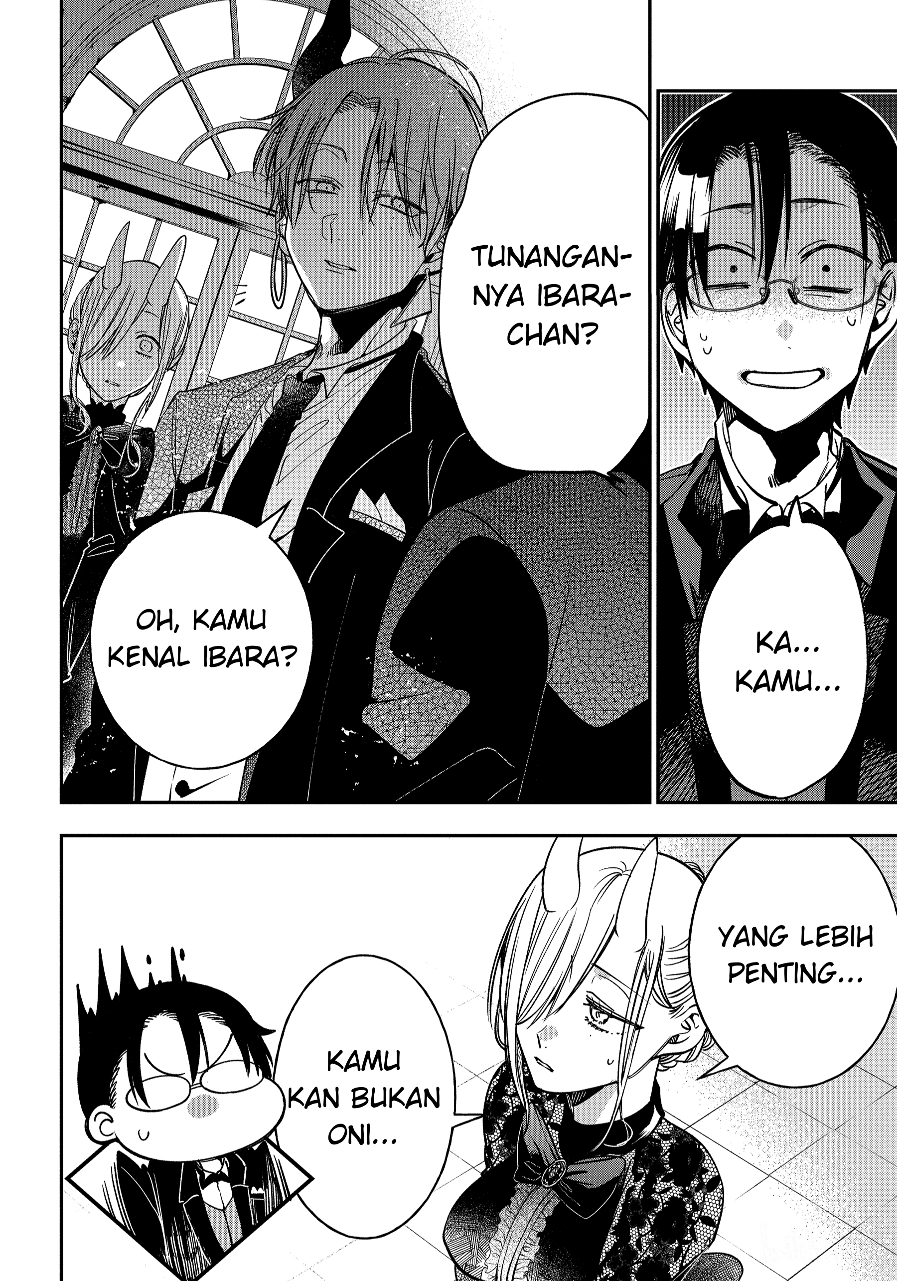Youkai Gakkou no Sensei Hajimemashita! Chapter 106 - halaman 14