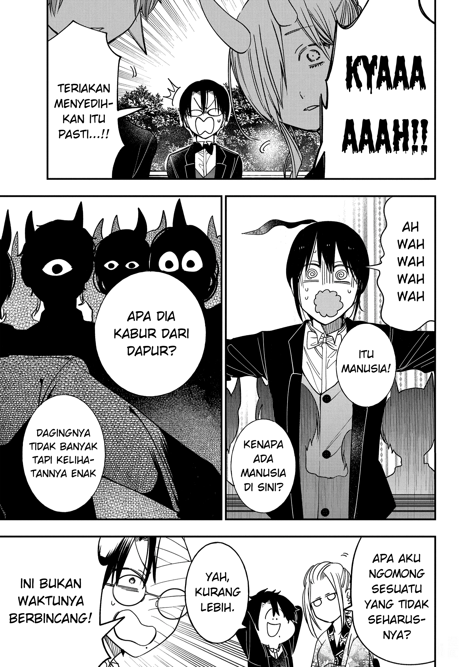 Youkai Gakkou no Sensei Hajimemashita! Chapter 106 - halaman 15