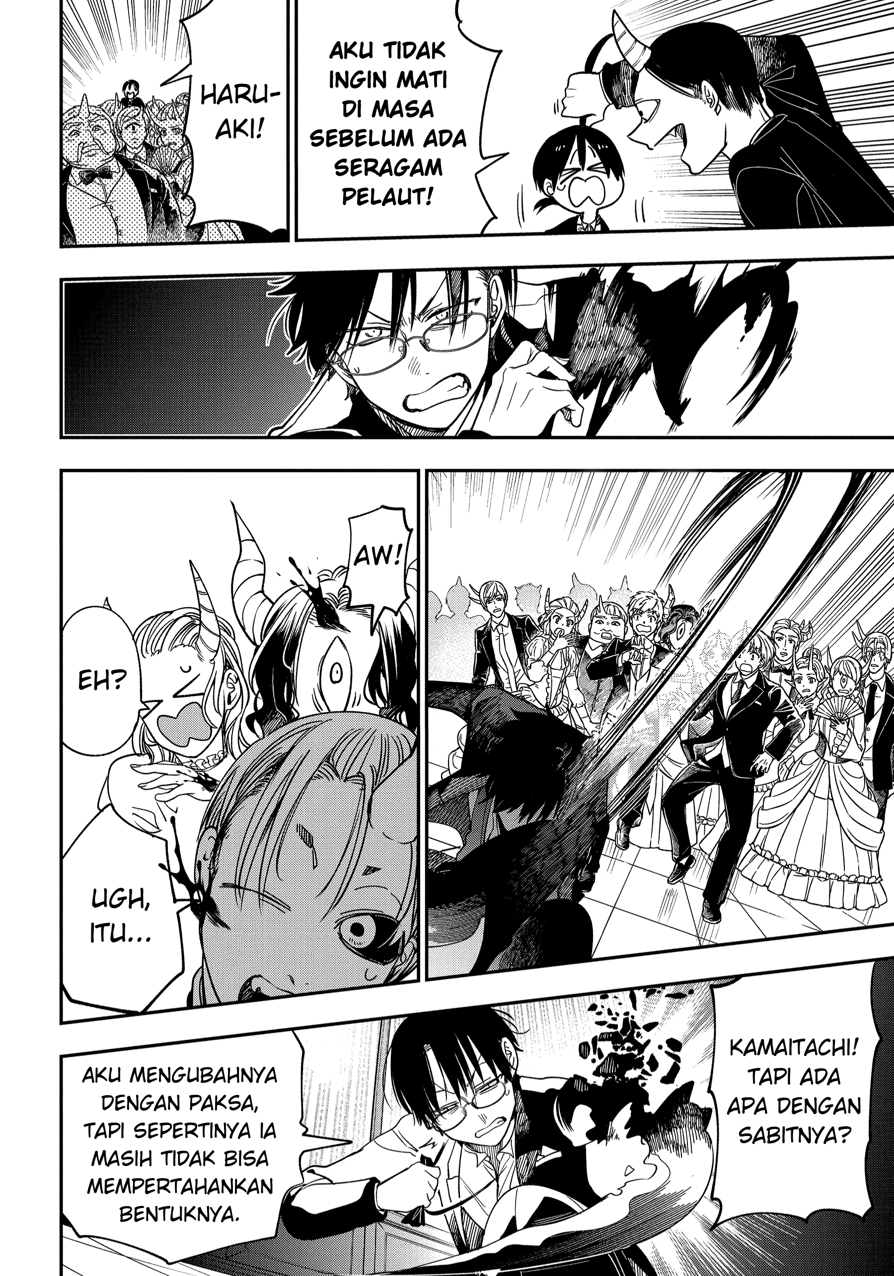 Youkai Gakkou no Sensei Hajimemashita! Chapter 106 - halaman 16