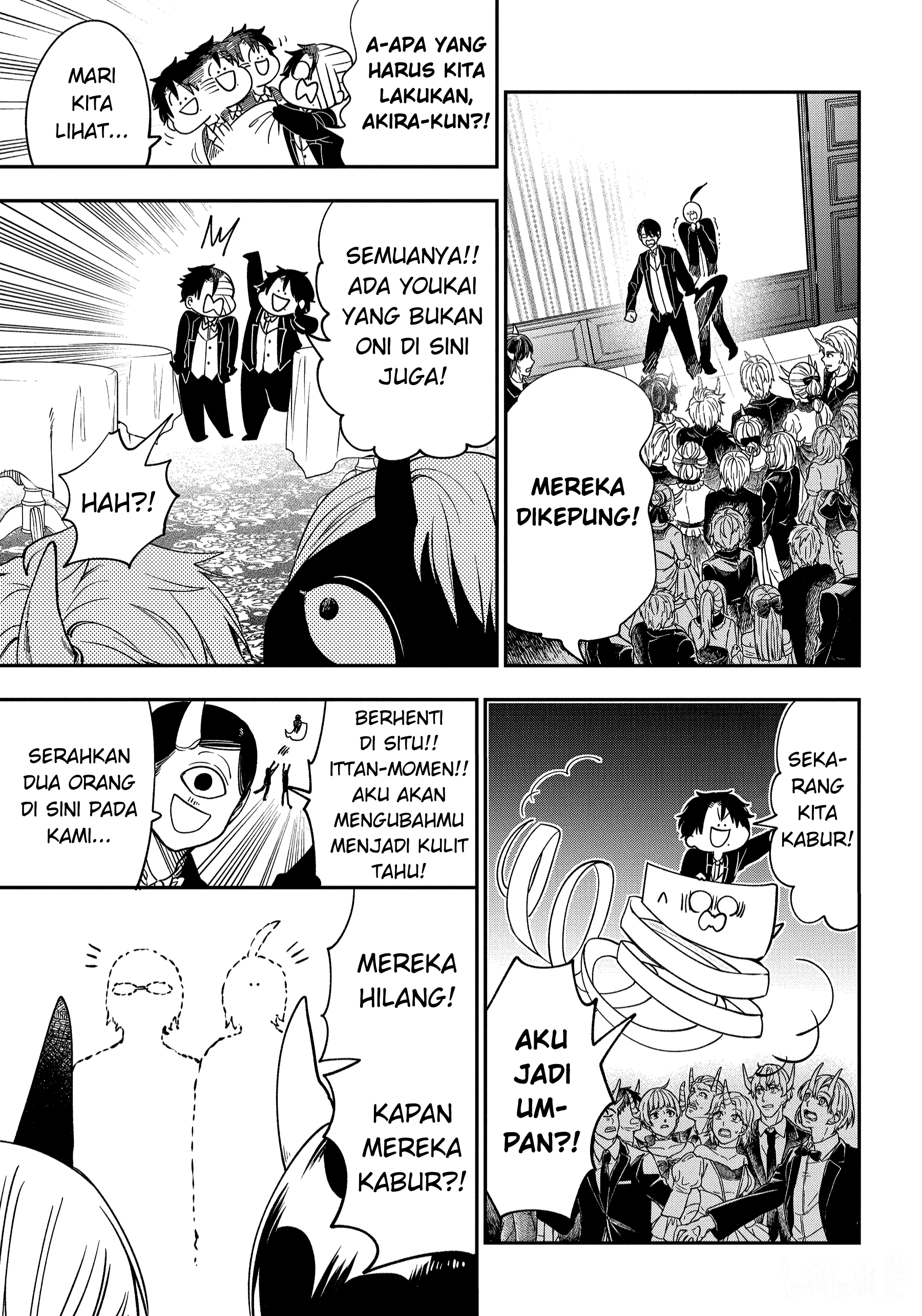 Youkai Gakkou no Sensei Hajimemashita! Chapter 106 - halaman 17