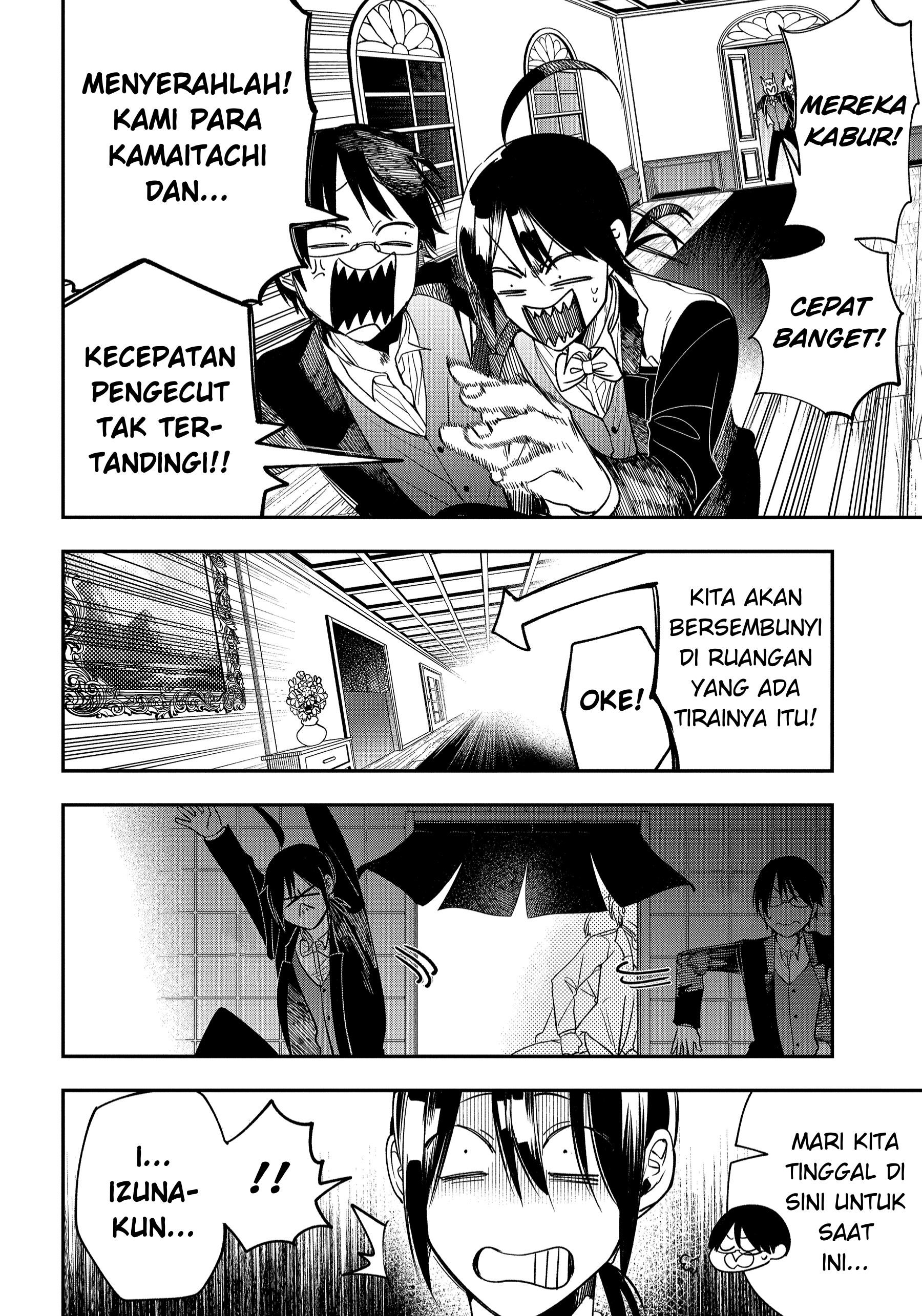 Youkai Gakkou no Sensei Hajimemashita! Chapter 106 - halaman 18