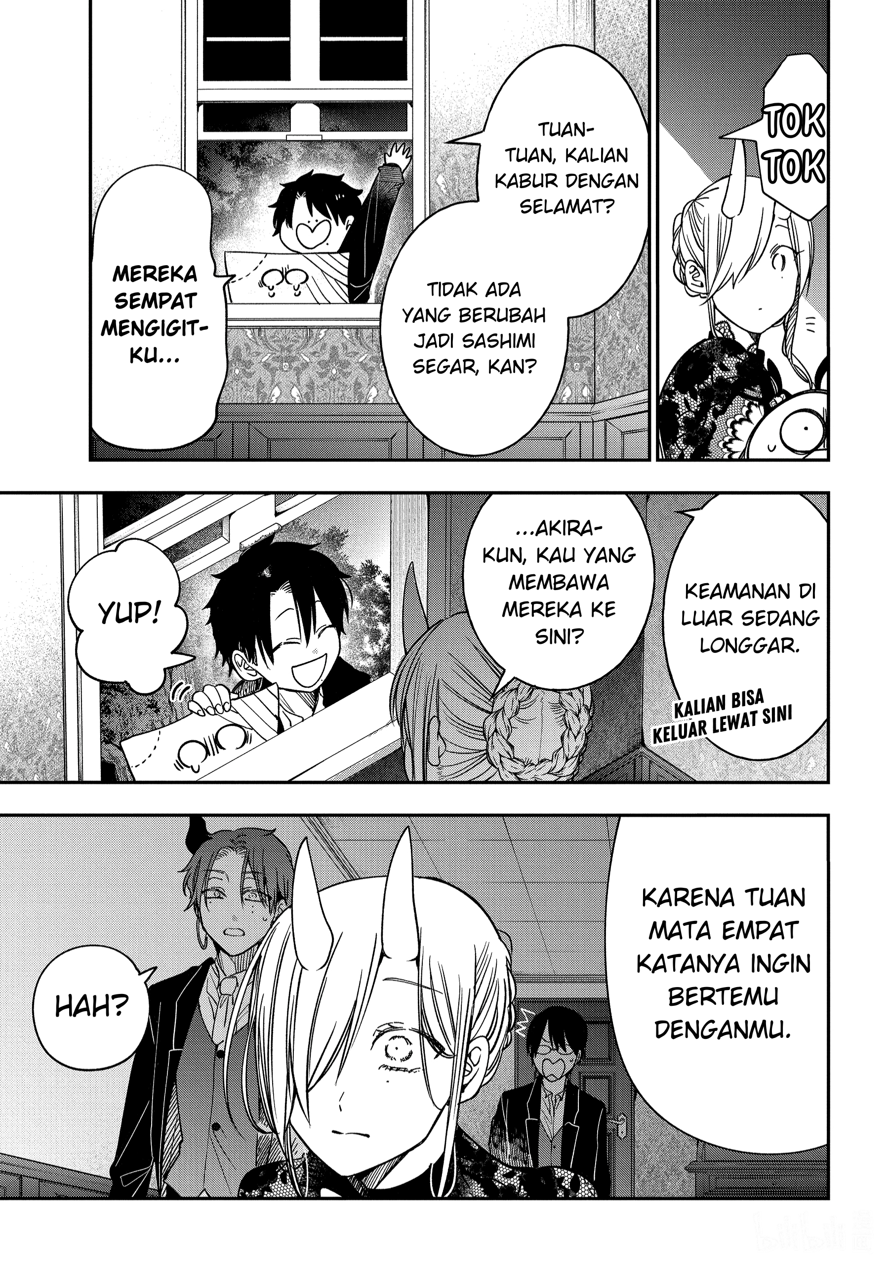 Youkai Gakkou no Sensei Hajimemashita! Chapter 106 - halaman 21