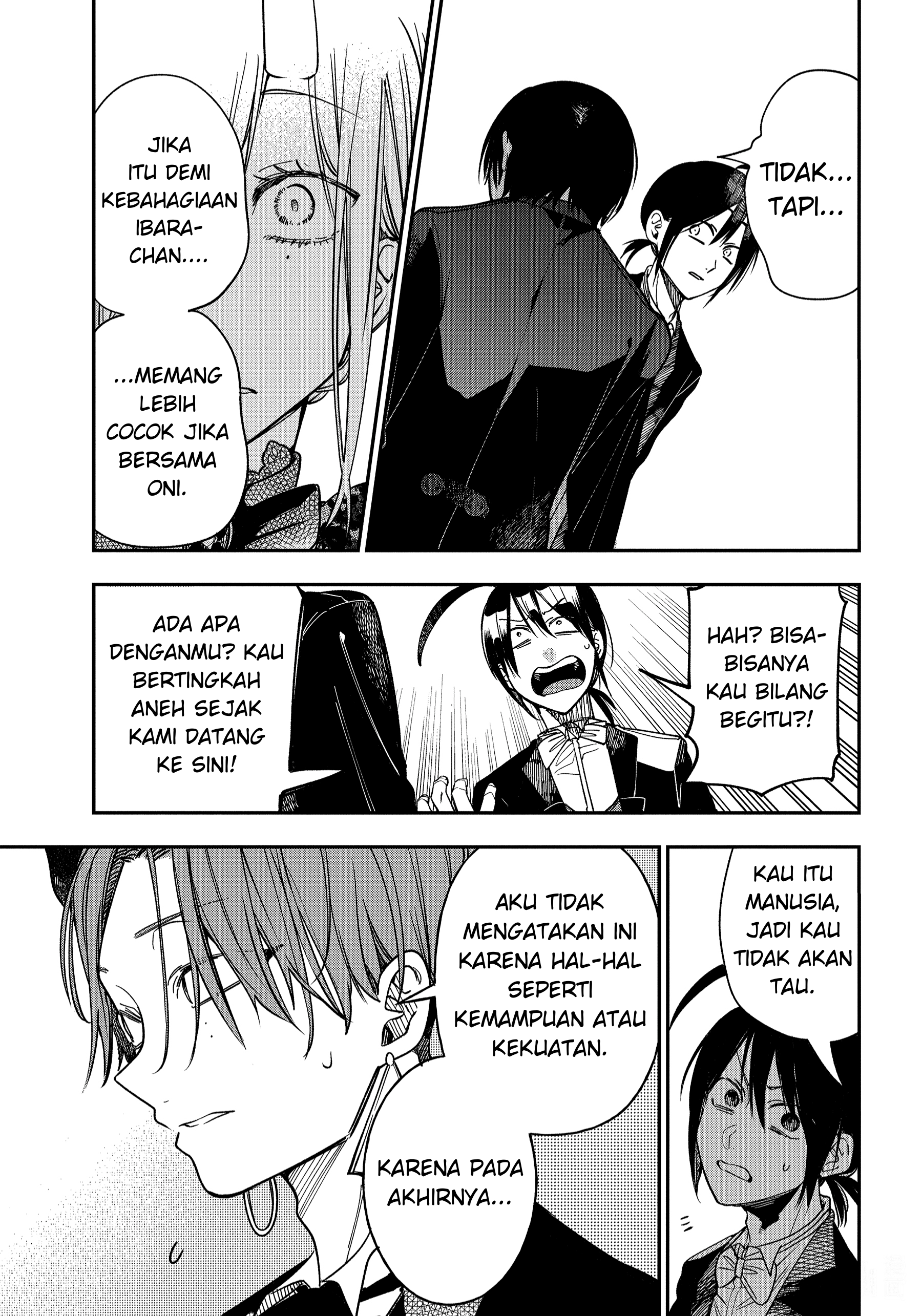 Youkai Gakkou no Sensei Hajimemashita! Chapter 106 - halaman 23