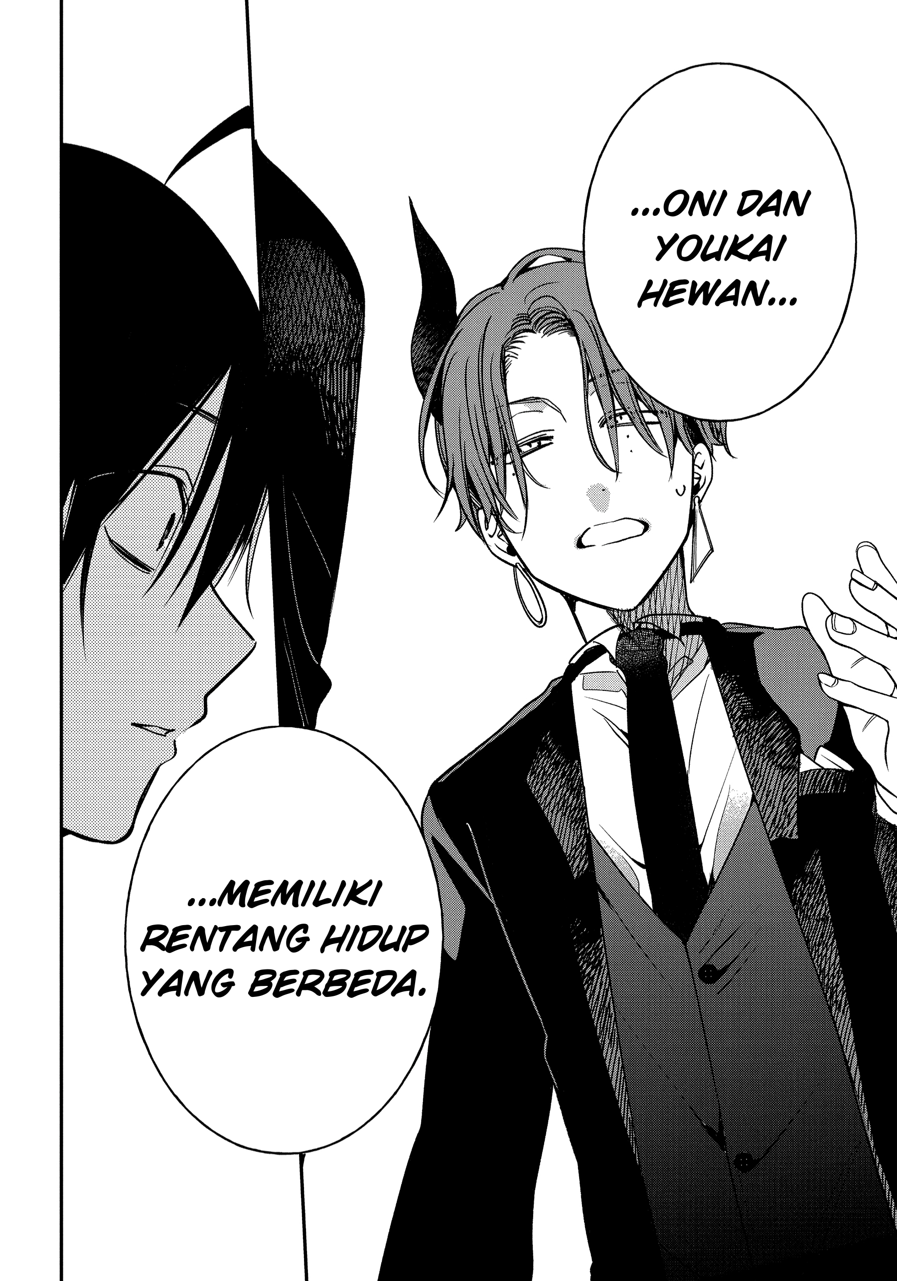 Youkai Gakkou no Sensei Hajimemashita! Chapter 106 - halaman 24