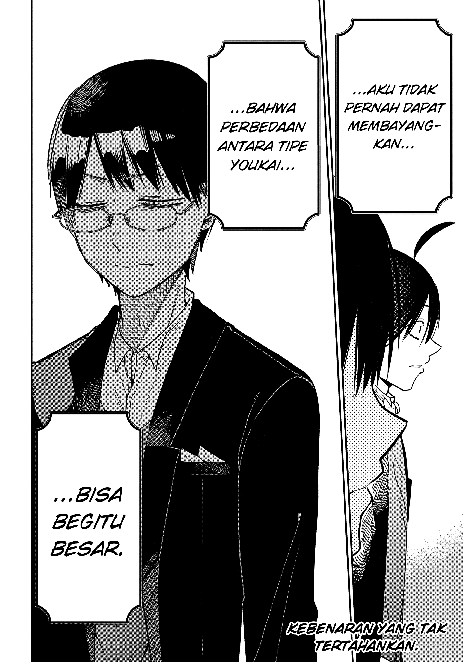 Youkai Gakkou no Sensei Hajimemashita! Chapter 106 - halaman 26