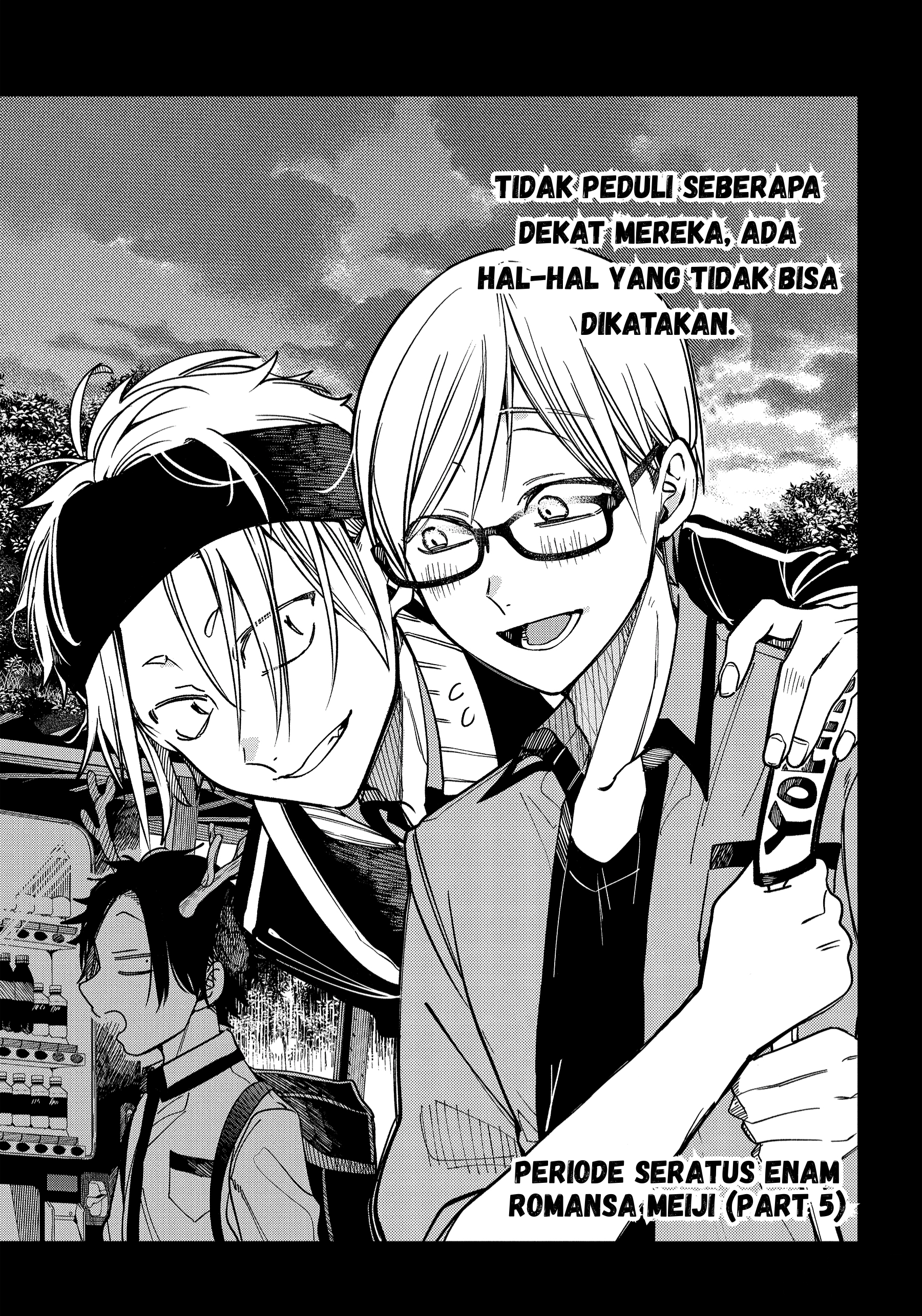 Youkai Gakkou no Sensei Hajimemashita! Chapter 106 - halaman 3