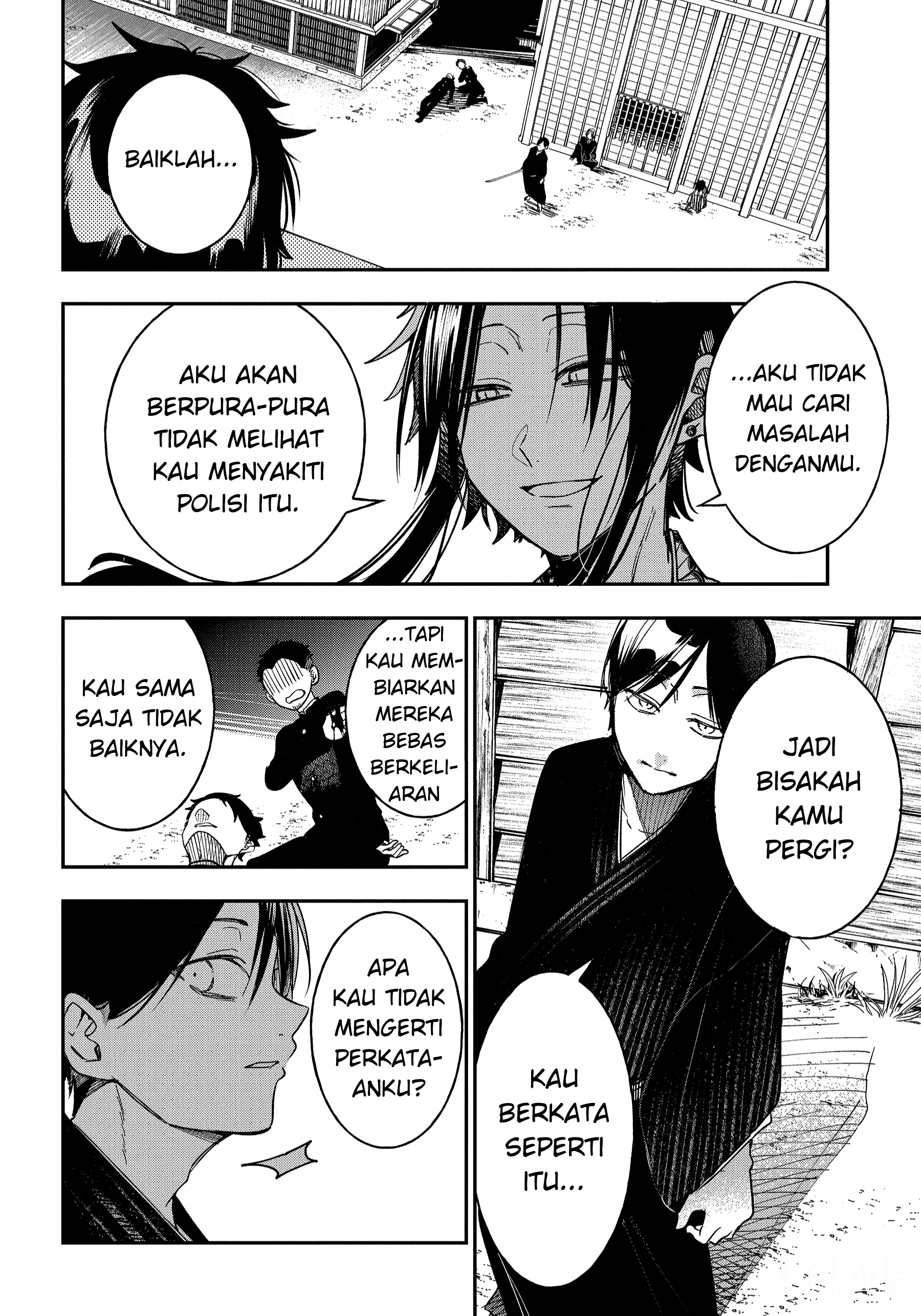 Youkai Gakkou no Sensei Hajimemashita! Chapter 106 - halaman 4