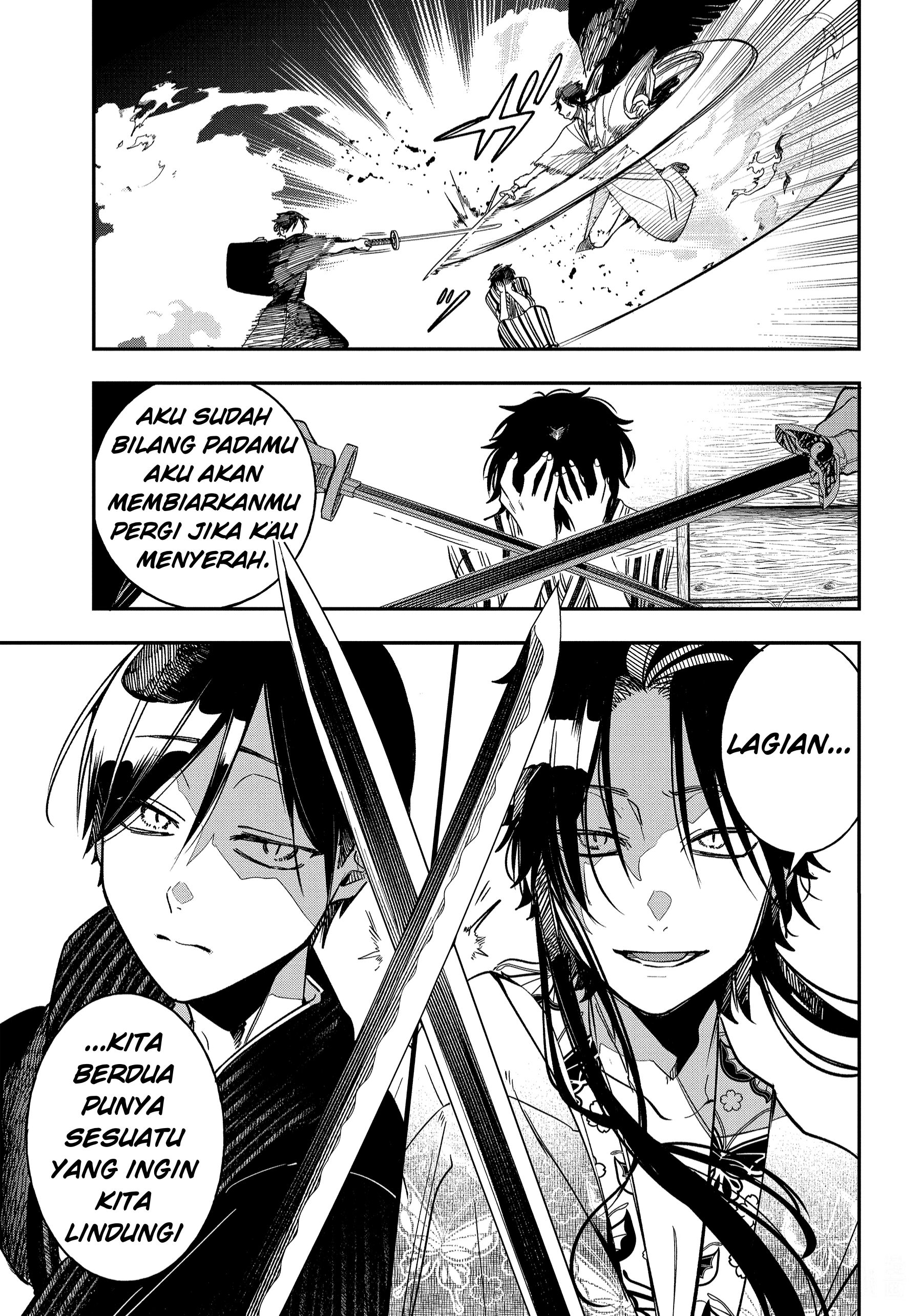 Youkai Gakkou no Sensei Hajimemashita! Chapter 106 - halaman 5