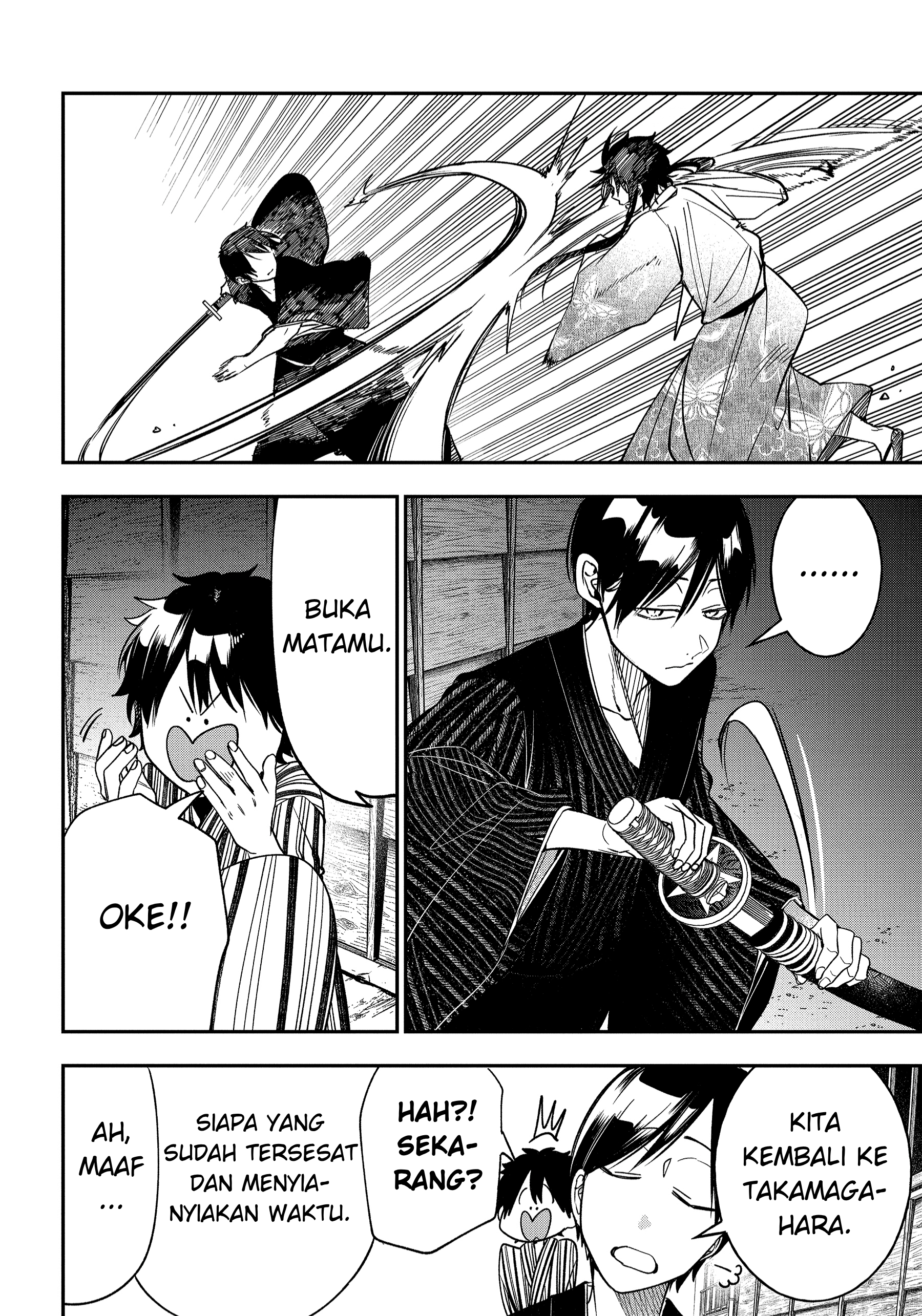 Youkai Gakkou no Sensei Hajimemashita! Chapter 106 - halaman 6