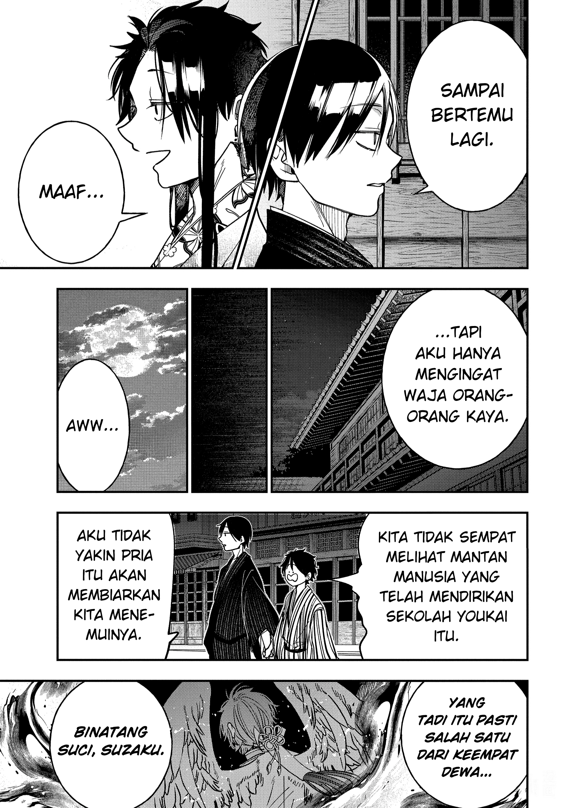 Youkai Gakkou no Sensei Hajimemashita! Chapter 106 - halaman 7