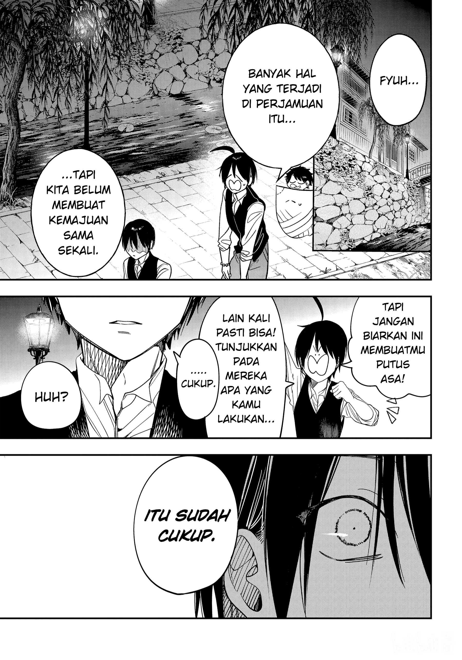 Youkai Gakkou no Sensei Hajimemashita! Chapter 107 - halaman 10