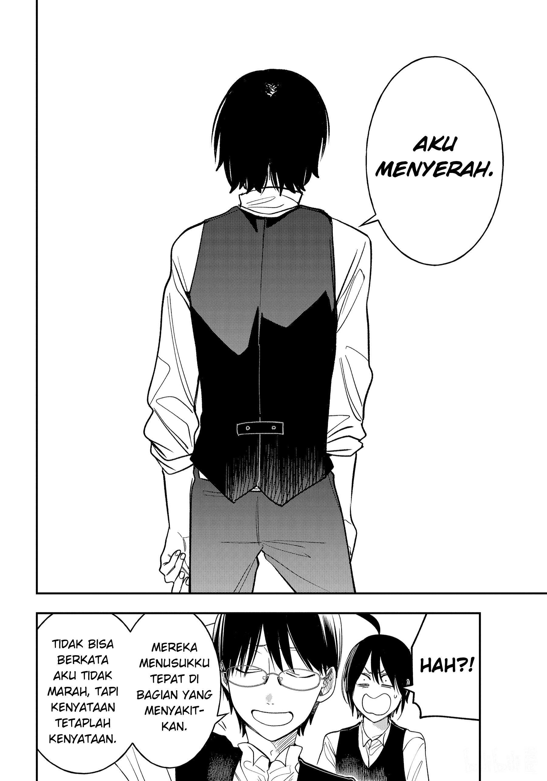 Youkai Gakkou no Sensei Hajimemashita! Chapter 107 - halaman 11