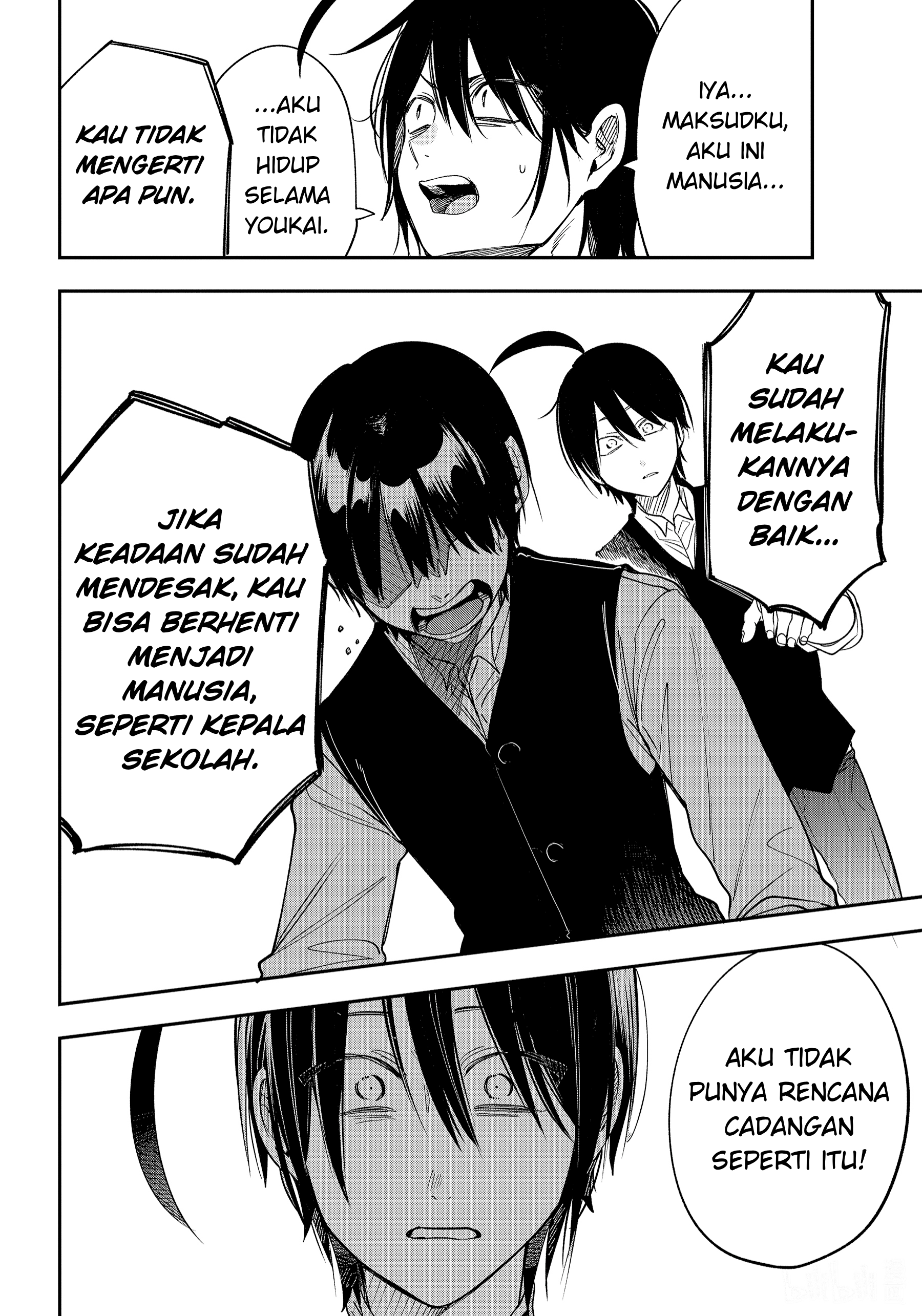 Youkai Gakkou no Sensei Hajimemashita! Chapter 107 - halaman 13