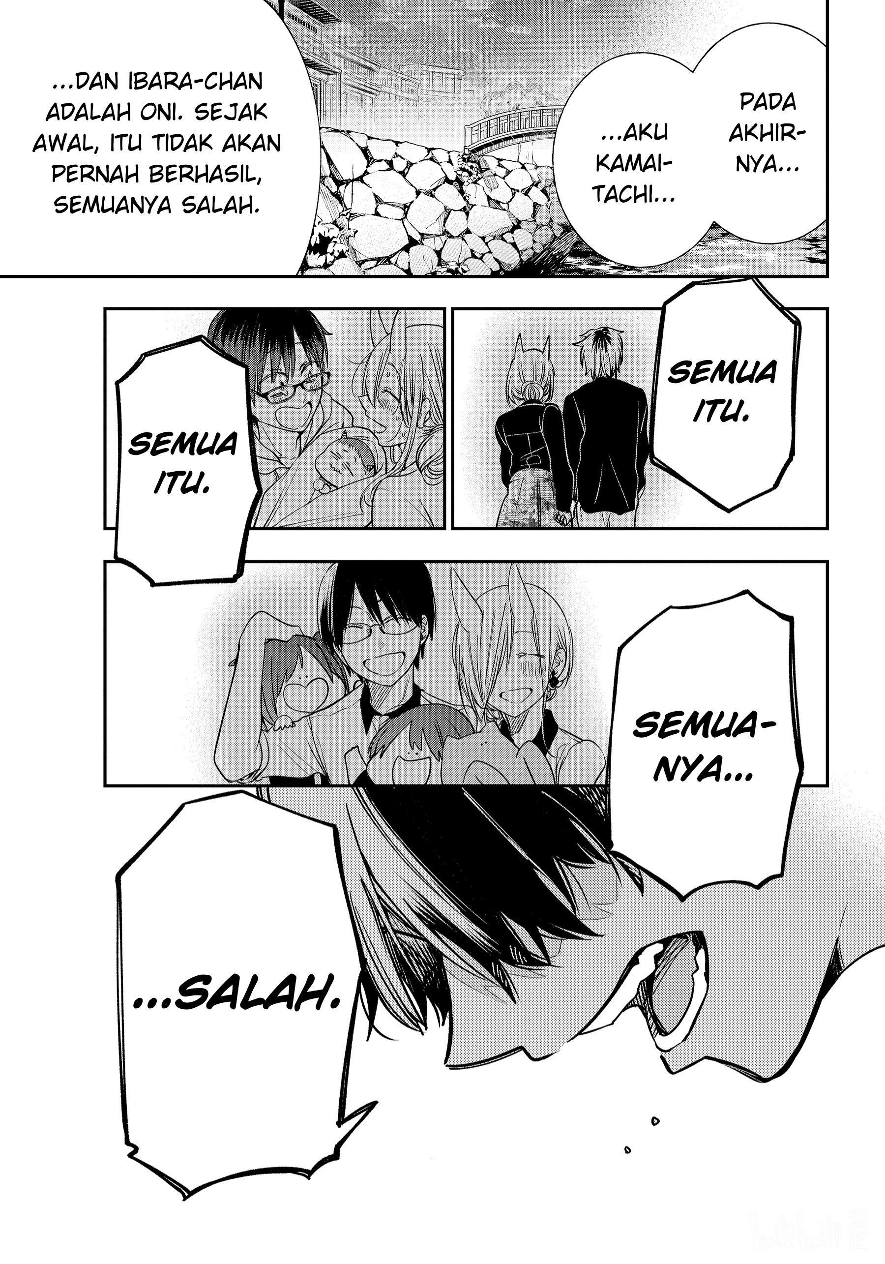 Youkai Gakkou no Sensei Hajimemashita! Chapter 107 - halaman 14