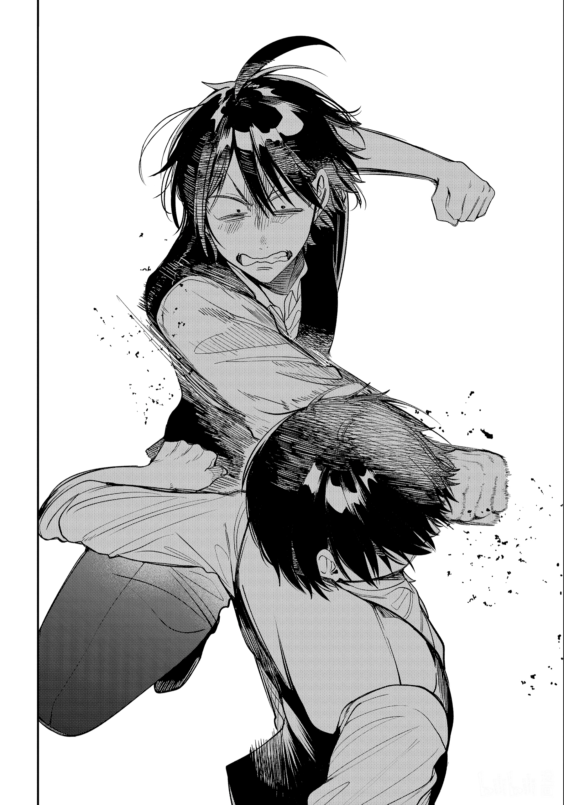 Youkai Gakkou no Sensei Hajimemashita! Chapter 107 - halaman 15