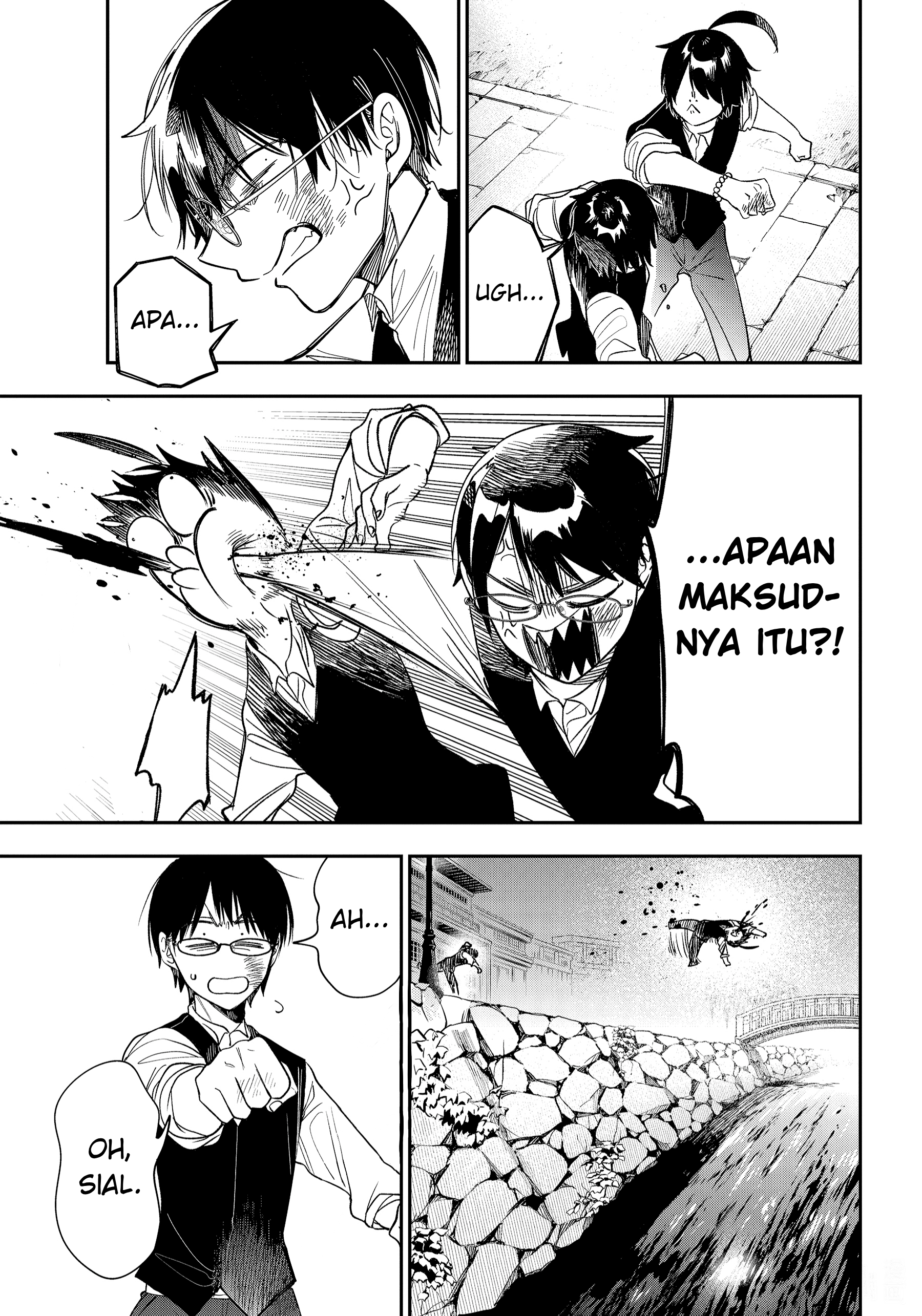 Youkai Gakkou no Sensei Hajimemashita! Chapter 107 - halaman 16