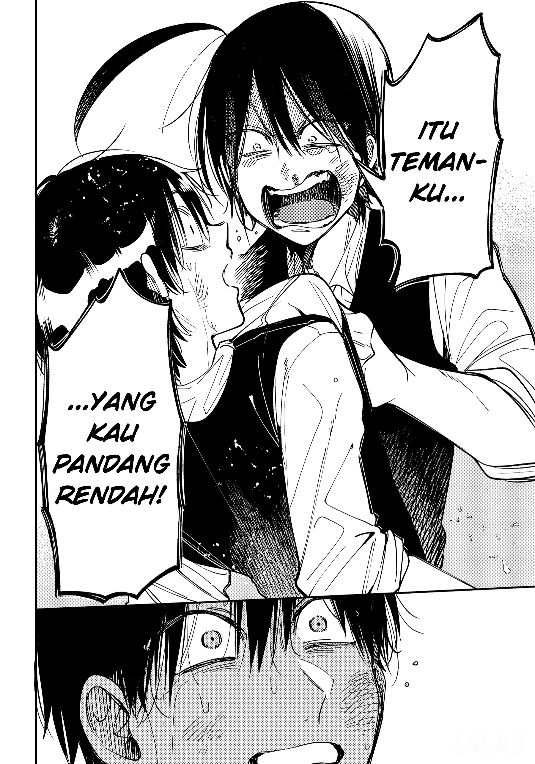 Youkai Gakkou no Sensei Hajimemashita! Chapter 107 - halaman 19