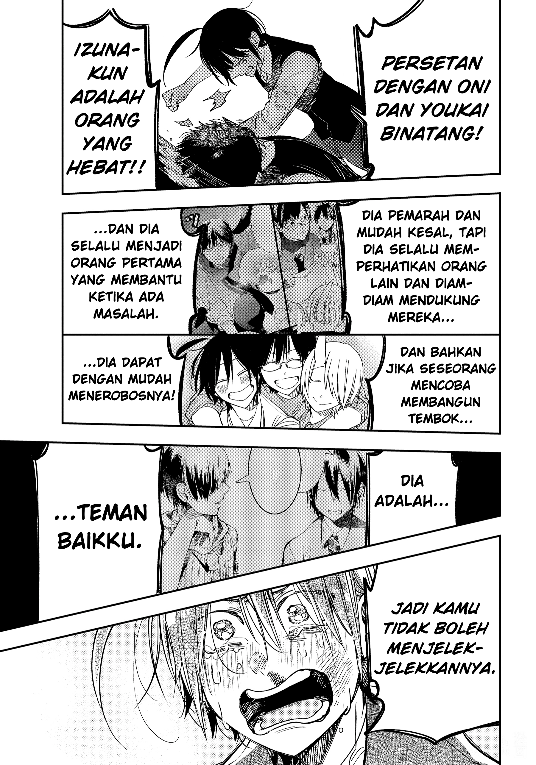 Youkai Gakkou no Sensei Hajimemashita! Chapter 107 - halaman 20