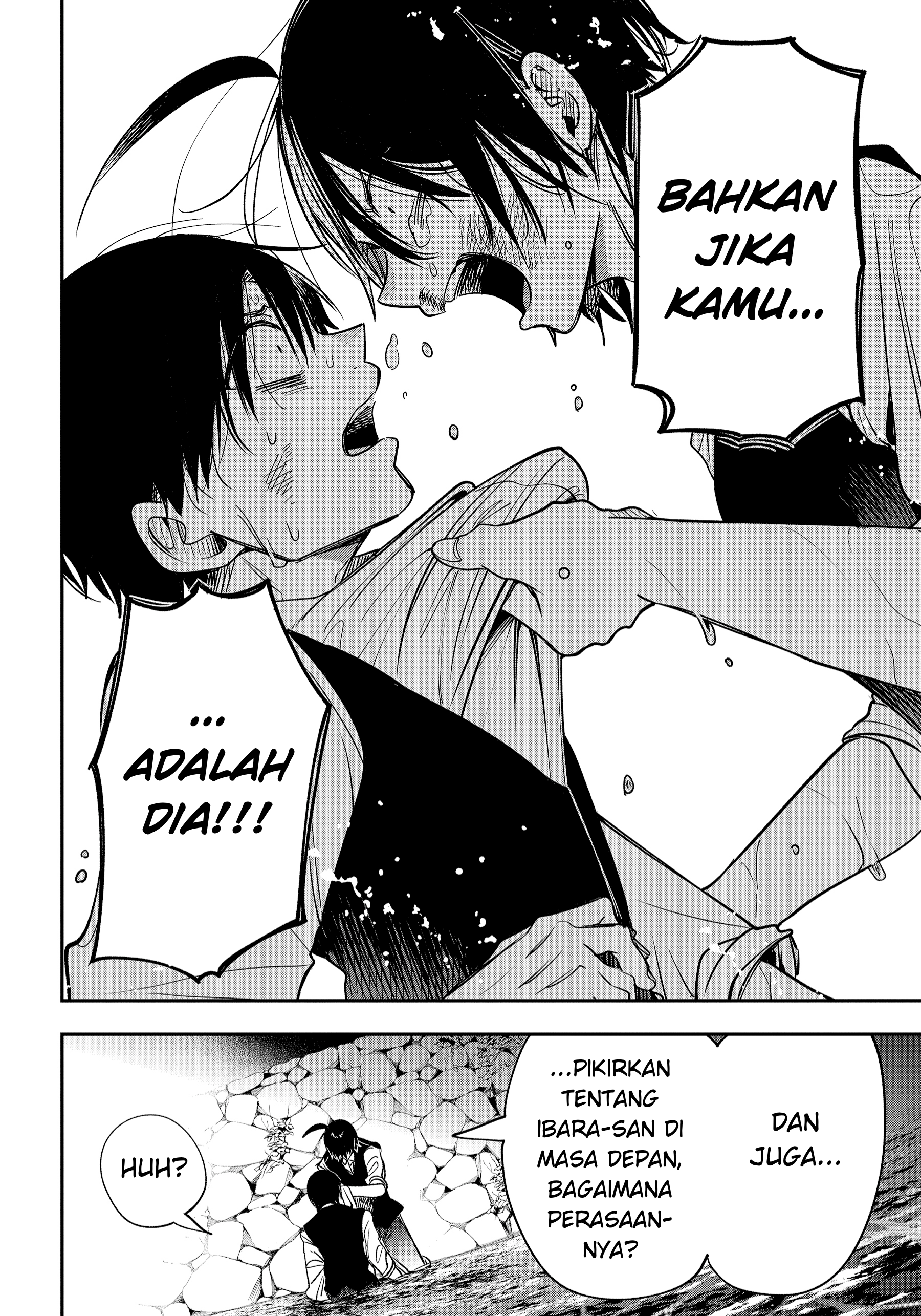 Youkai Gakkou no Sensei Hajimemashita! Chapter 107 - halaman 21