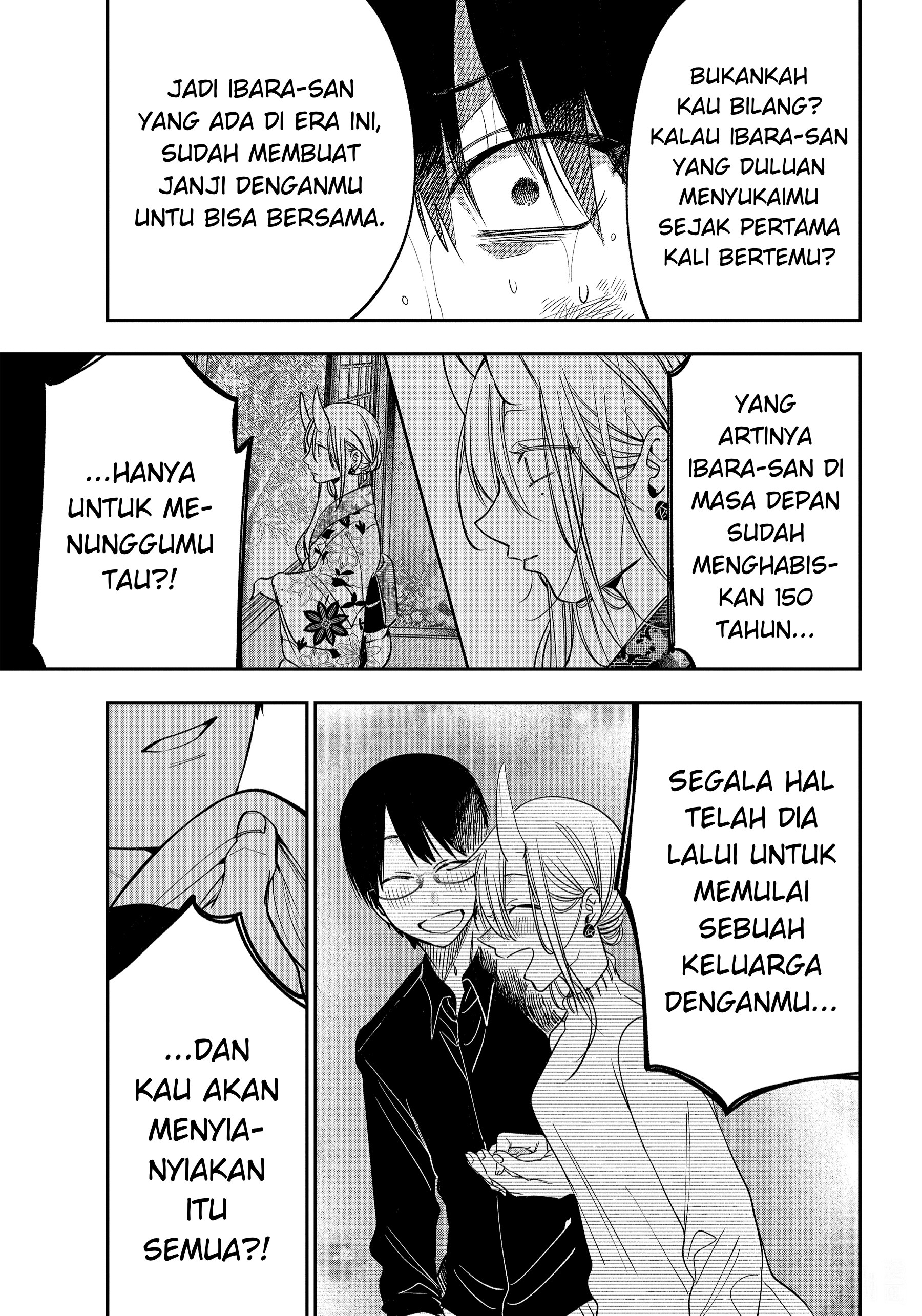 Youkai Gakkou no Sensei Hajimemashita! Chapter 107 - halaman 22