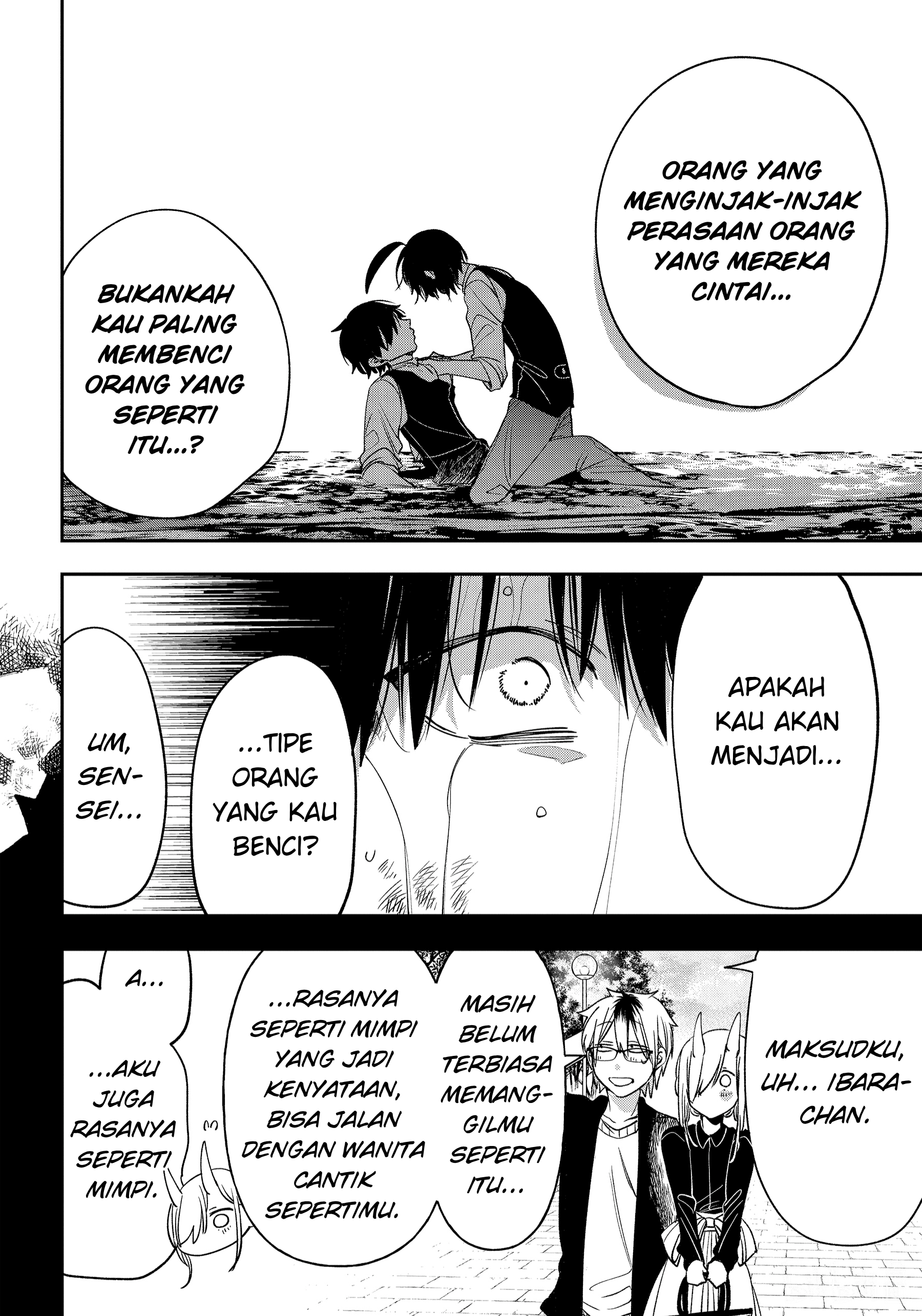 Youkai Gakkou no Sensei Hajimemashita! Chapter 107 - halaman 23
