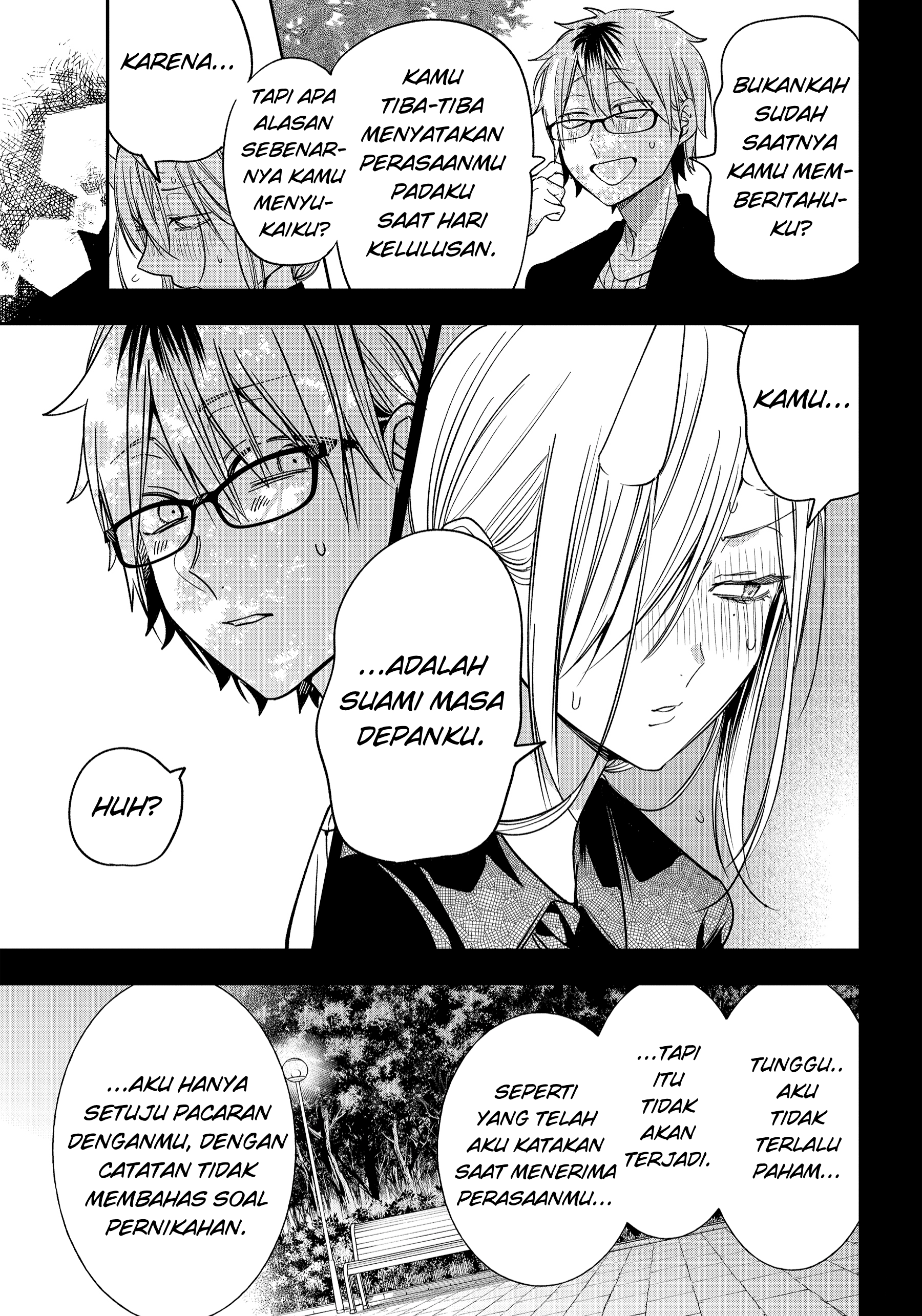 Youkai Gakkou no Sensei Hajimemashita! Chapter 107 - halaman 24