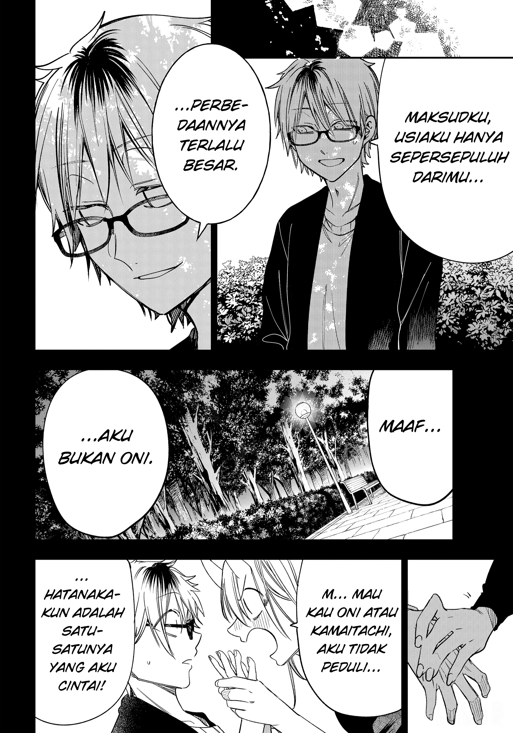Youkai Gakkou no Sensei Hajimemashita! Chapter 107 - halaman 25