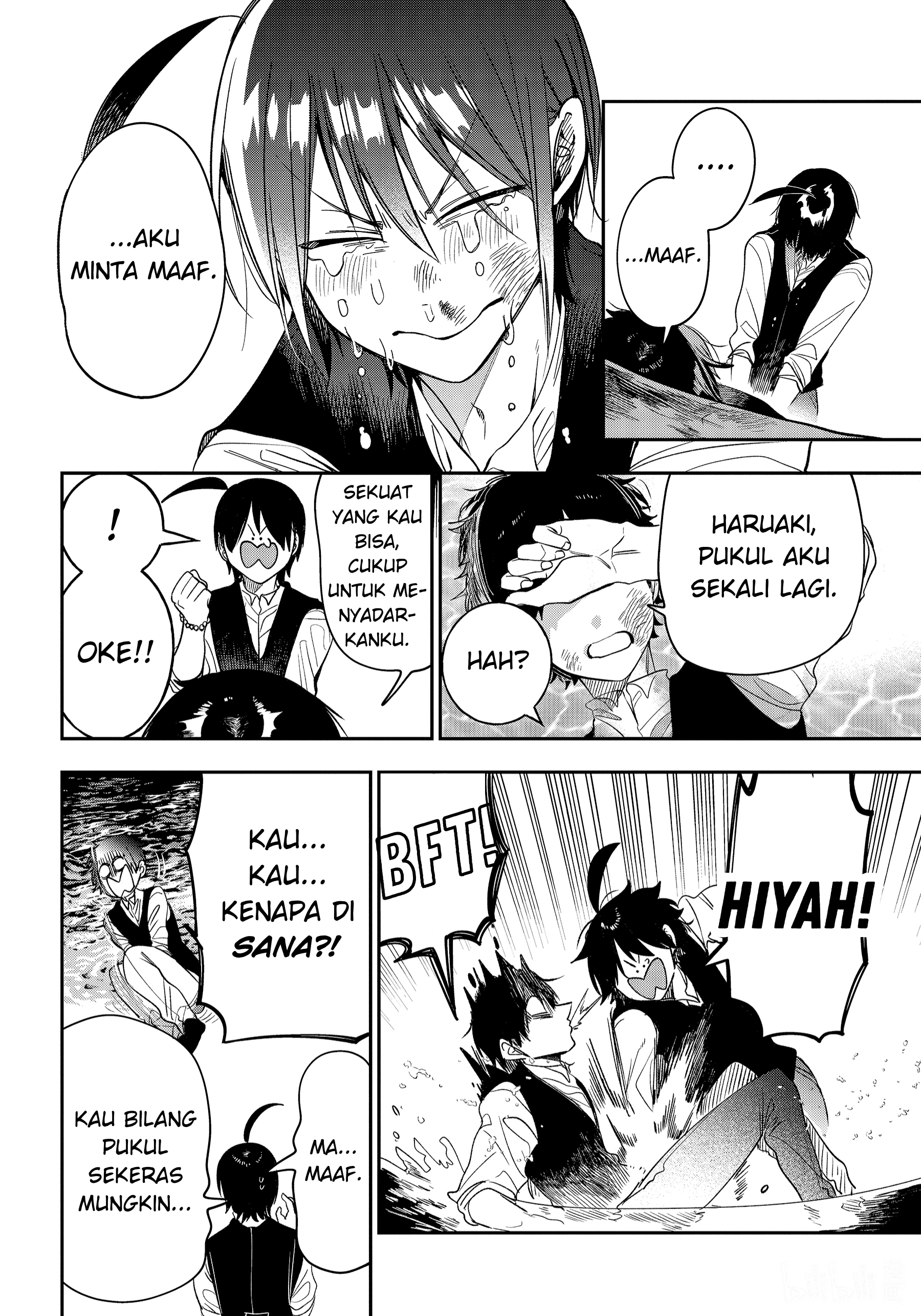 Youkai Gakkou no Sensei Hajimemashita! Chapter 107 - halaman 28