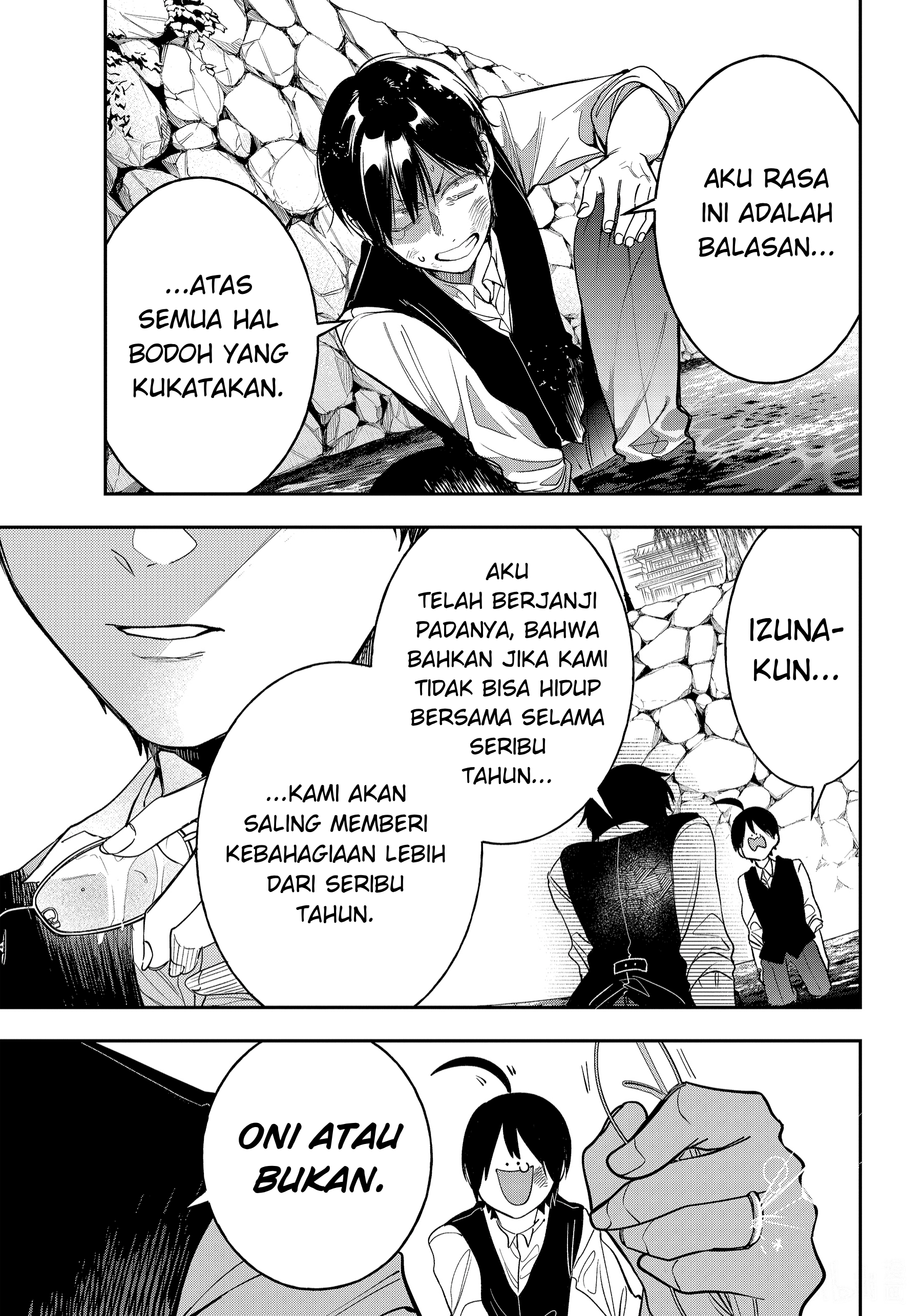 Youkai Gakkou no Sensei Hajimemashita! Chapter 107 - halaman 29
