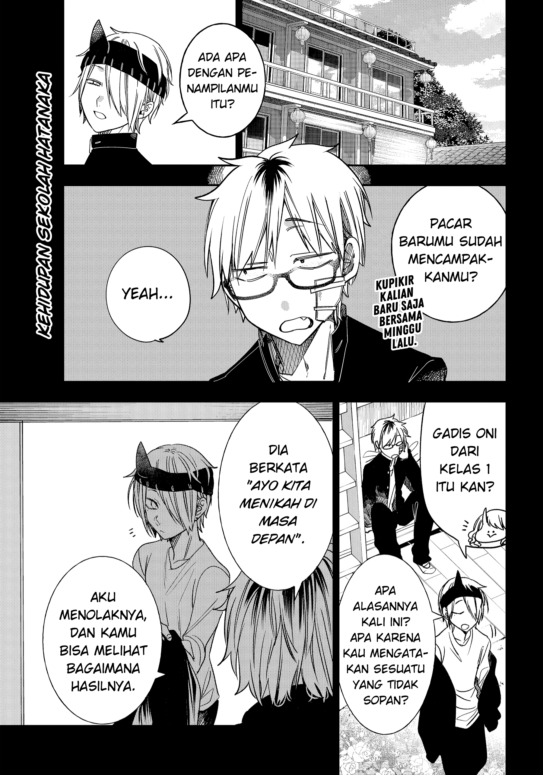 Youkai Gakkou no Sensei Hajimemashita! Chapter 107 - halaman 4