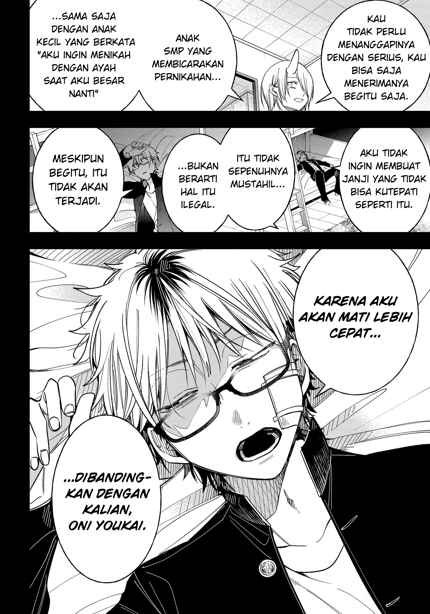 Youkai Gakkou no Sensei Hajimemashita! Chapter 107 - halaman 5