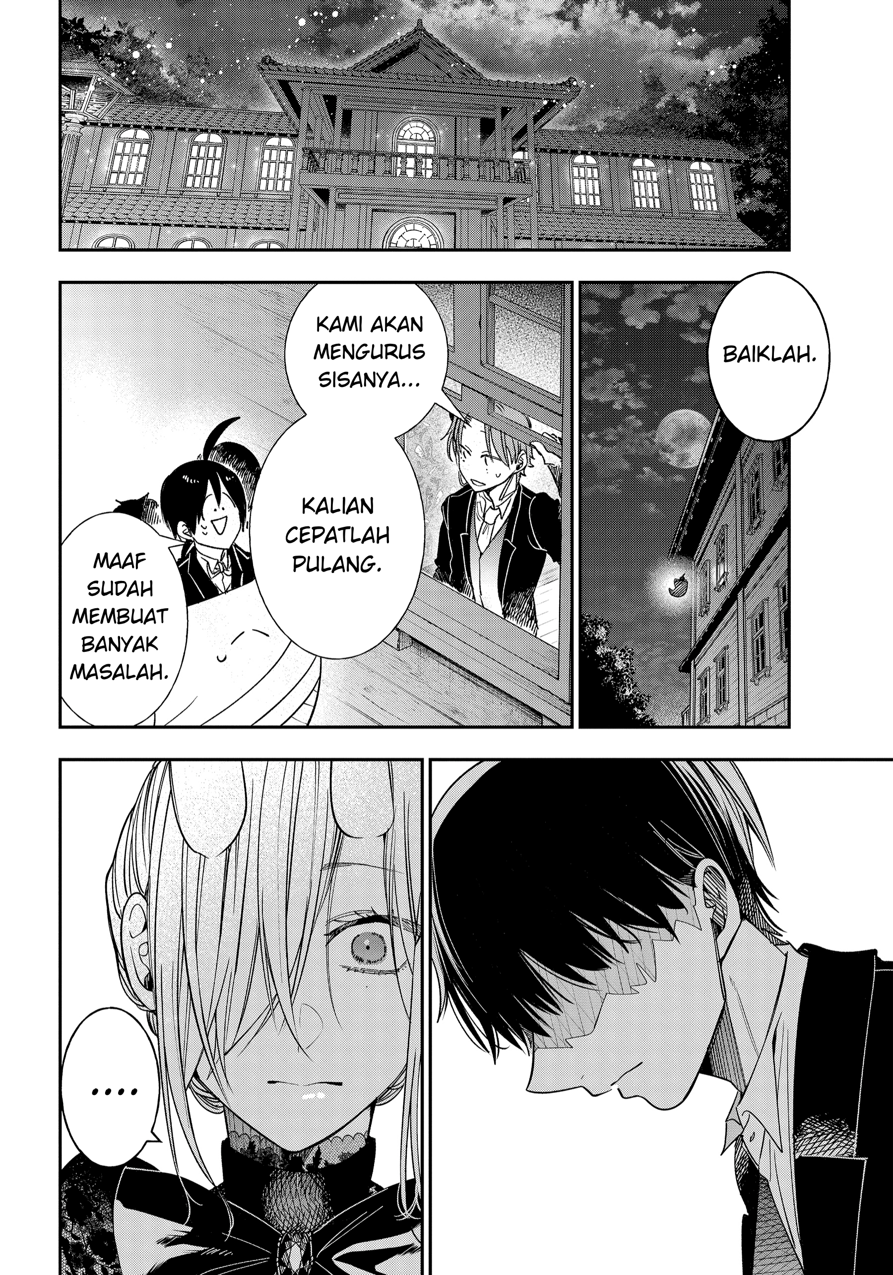 Youkai Gakkou no Sensei Hajimemashita! Chapter 107 - halaman 7