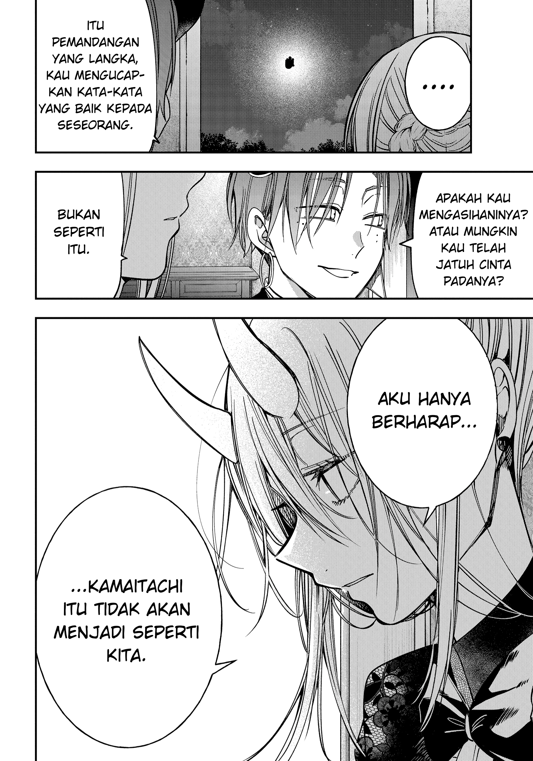 Youkai Gakkou no Sensei Hajimemashita! Chapter 107 - halaman 9