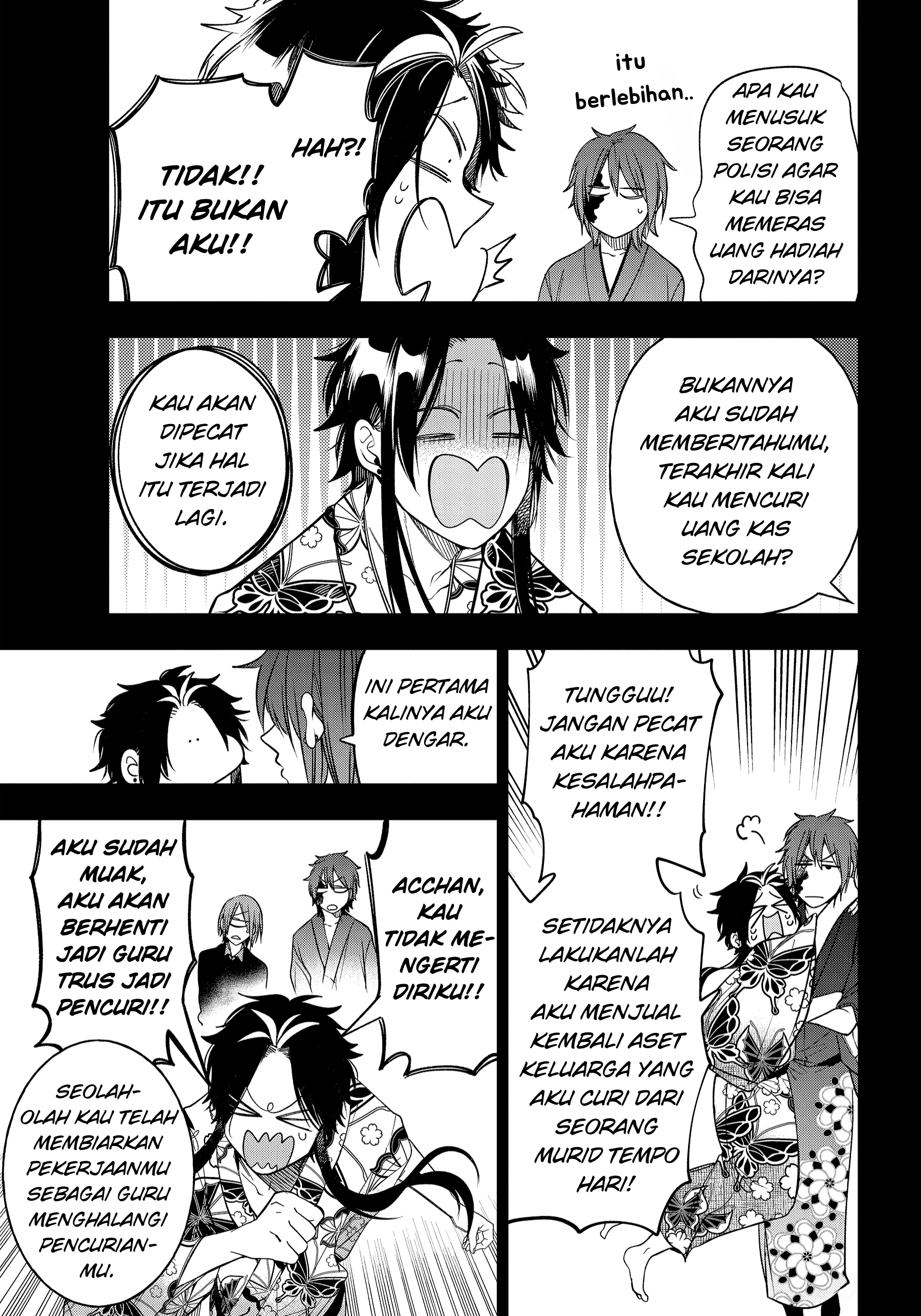 Youkai Gakkou no Sensei Hajimemashita! Chapter 108 - halaman 10