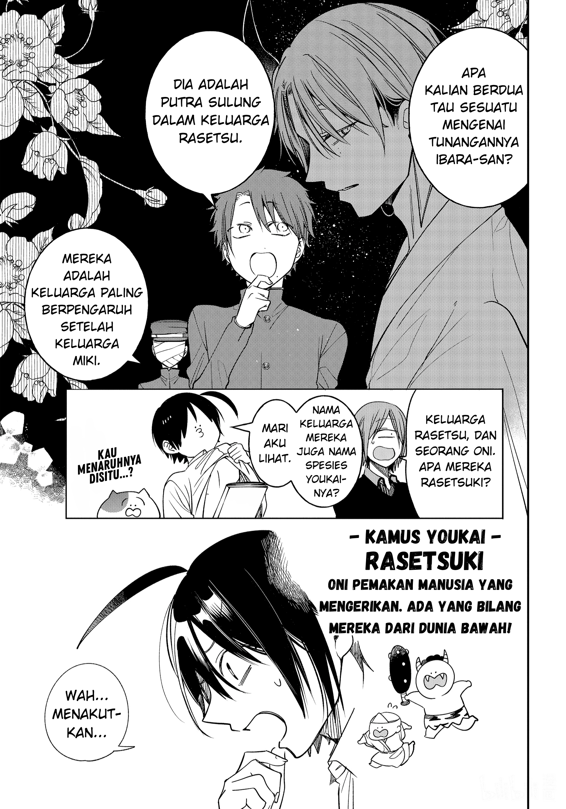 Youkai Gakkou no Sensei Hajimemashita! Chapter 108 - halaman 12
