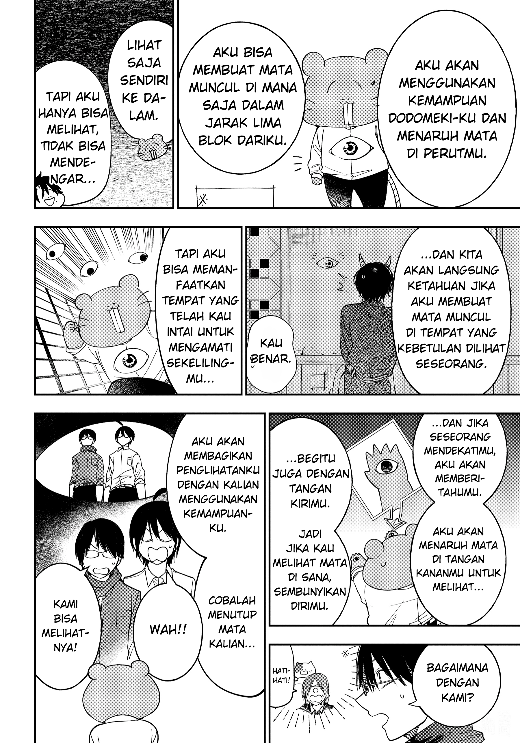 Youkai Gakkou no Sensei Hajimemashita! Chapter 108 - halaman 17