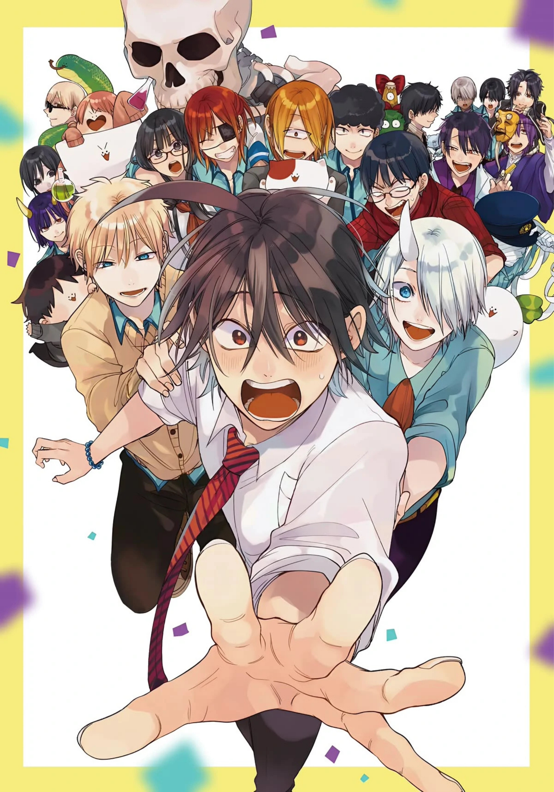 Youkai Gakkou no Sensei Hajimemashita! Chapter 108 - halaman 2