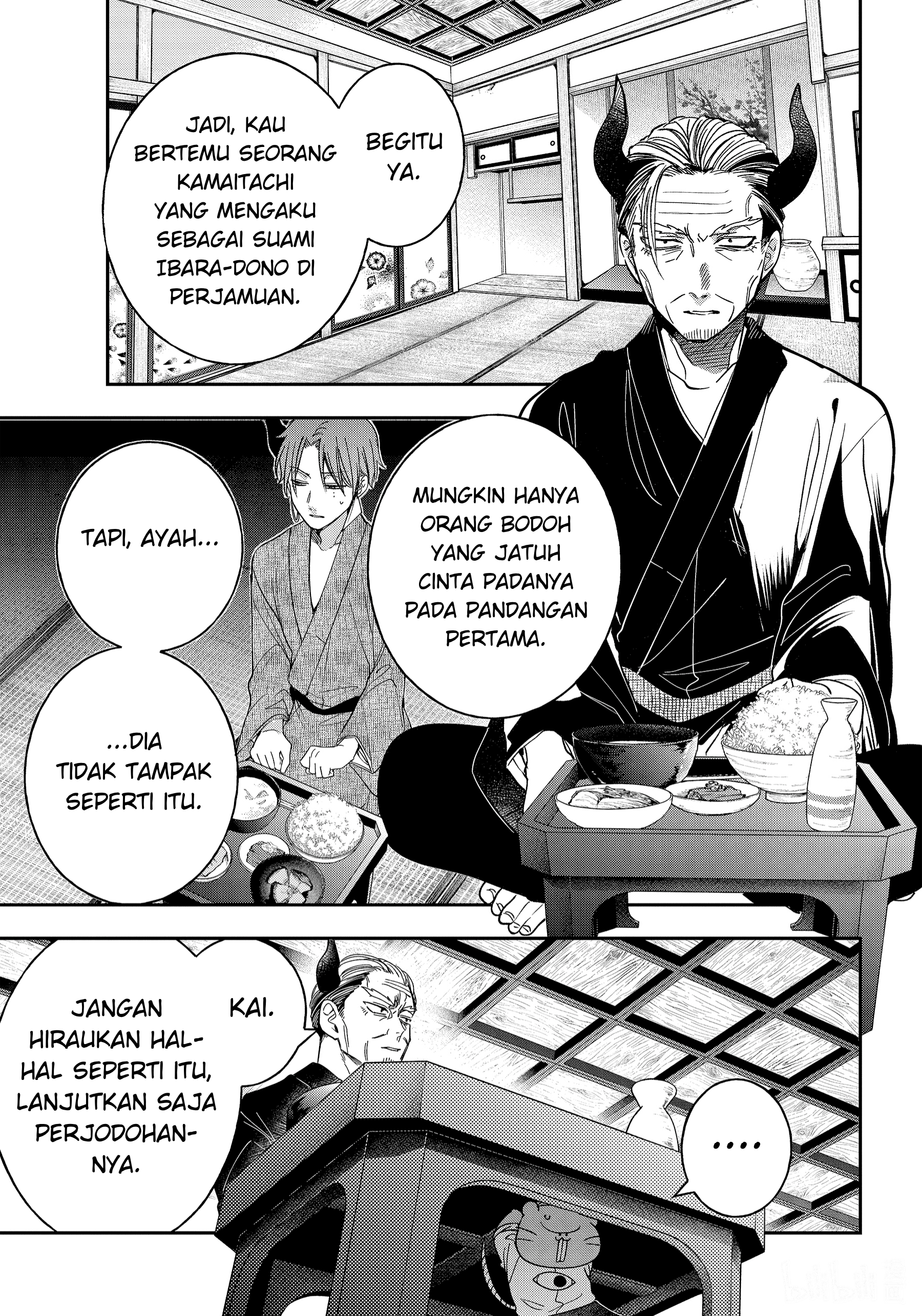 Youkai Gakkou no Sensei Hajimemashita! Chapter 108 - halaman 20