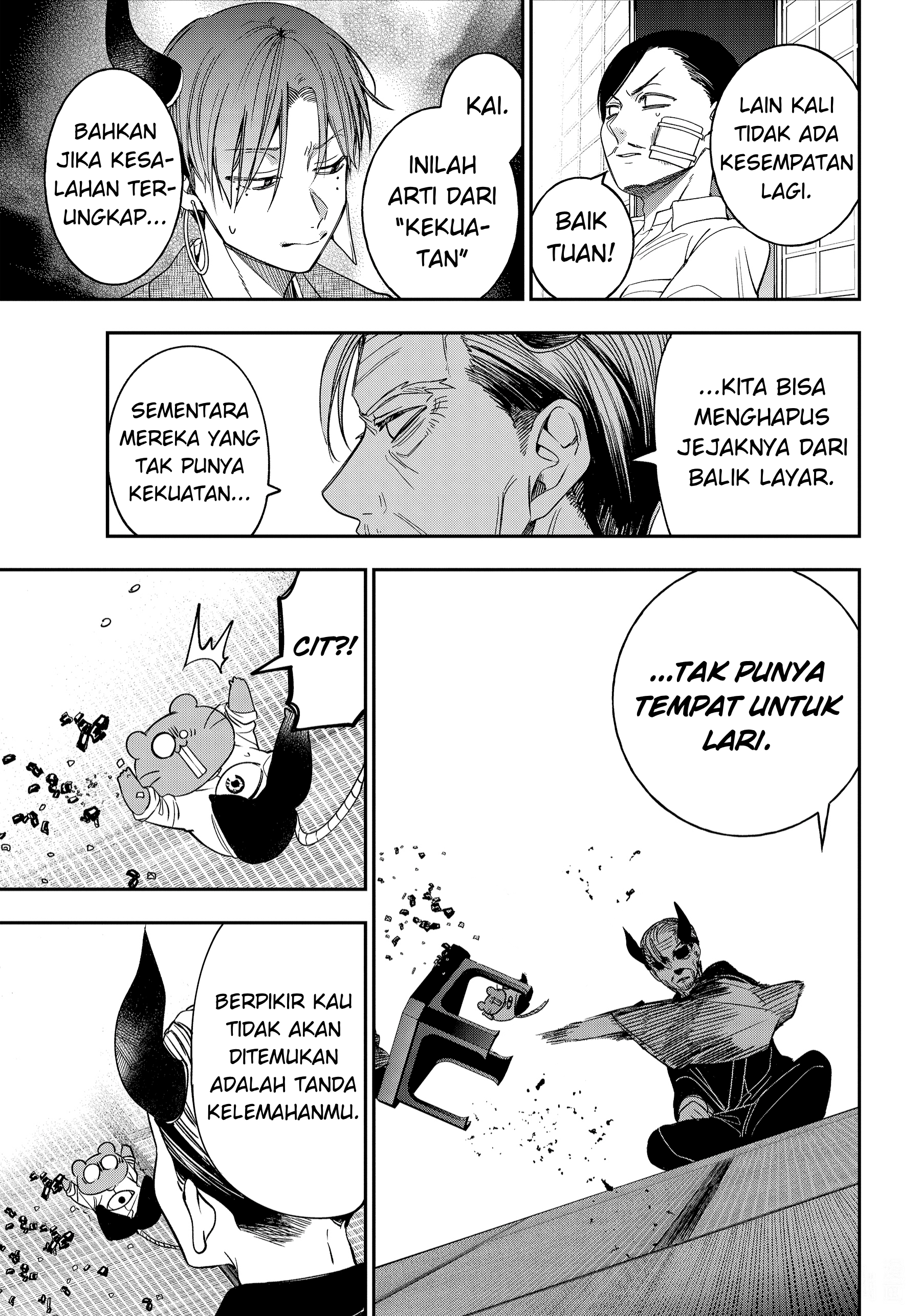 Youkai Gakkou no Sensei Hajimemashita! Chapter 108 - halaman 22